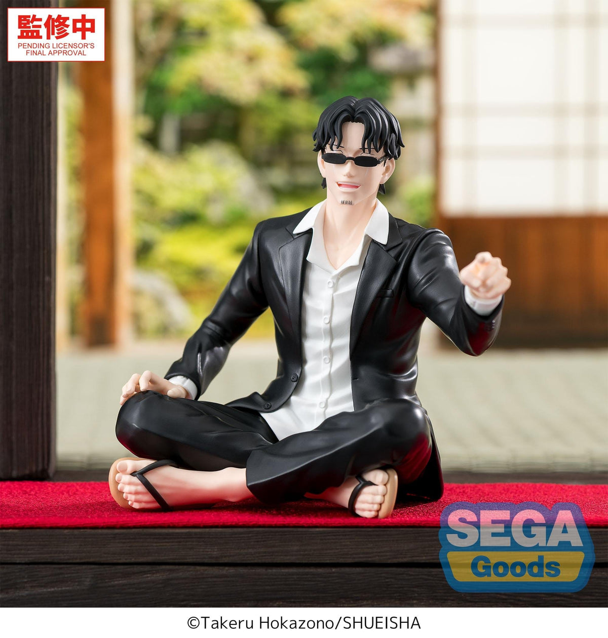 Kagurabachi - Seichi Samura - High Premium Figur (SEGA)