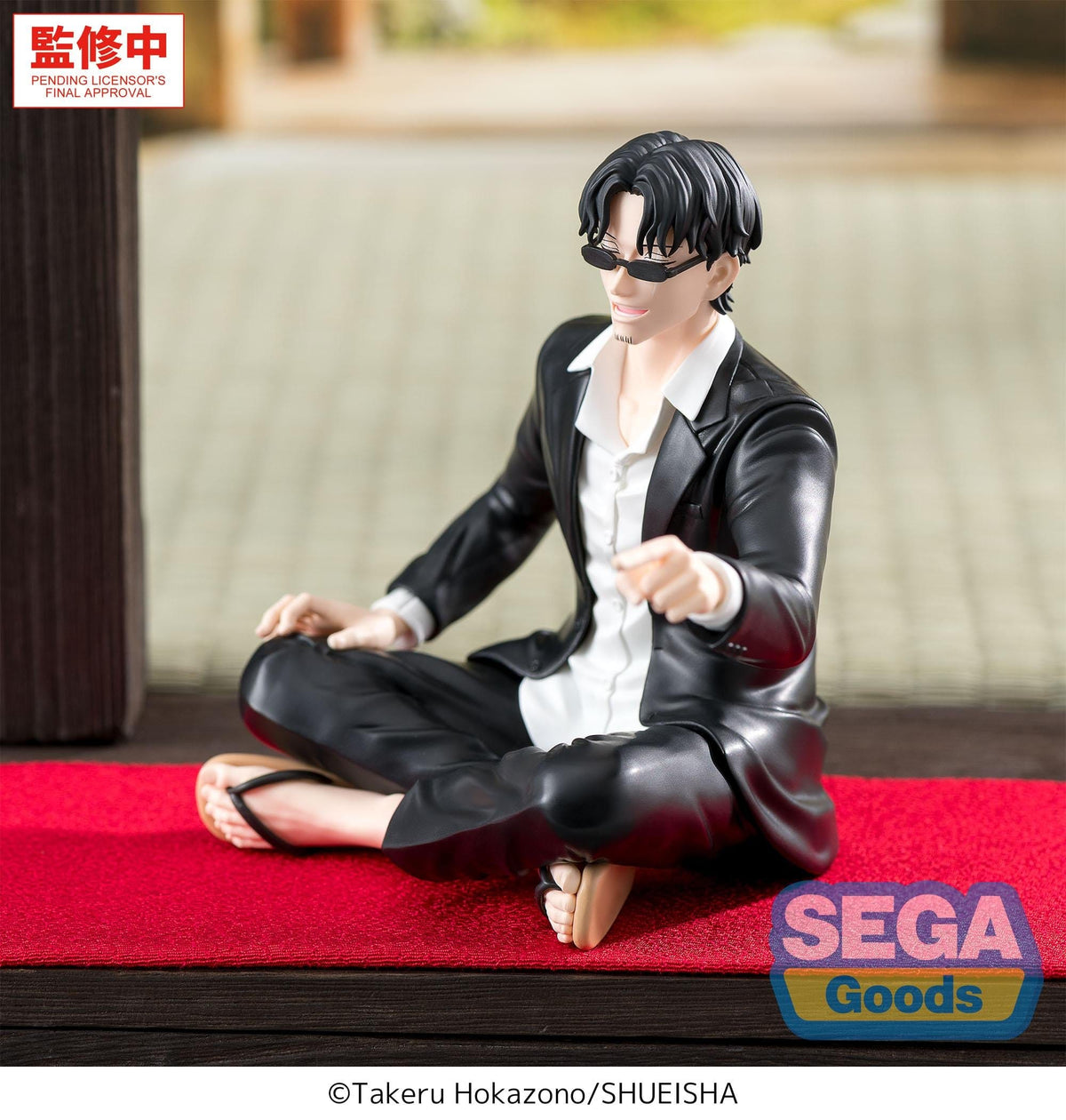 Kagurabachi - Seichi Samura - High Premium Figur (SEGA)