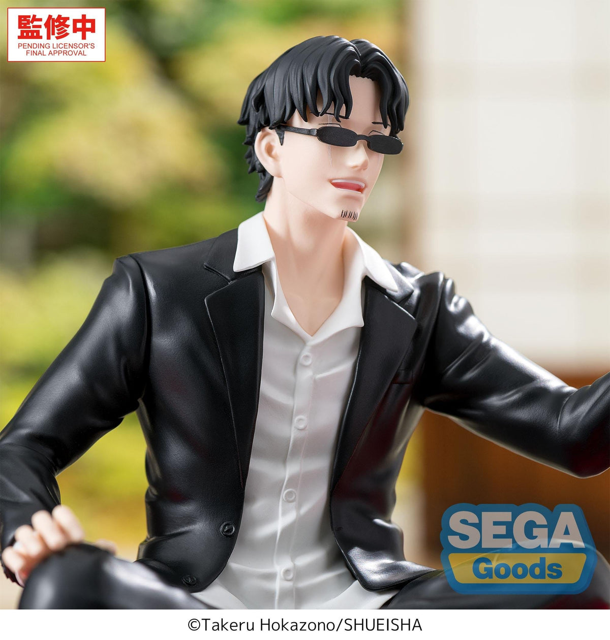 Kagurabachi - Seichi Samura - High Premium Figur (SEGA)