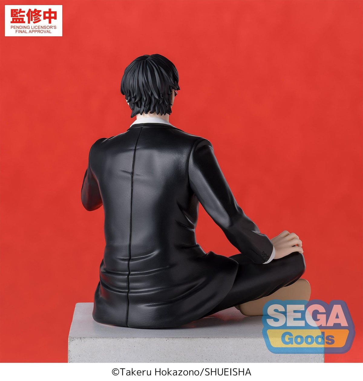 Kagurabachi - Seichi Samura - High Premium Figur (SEGA)