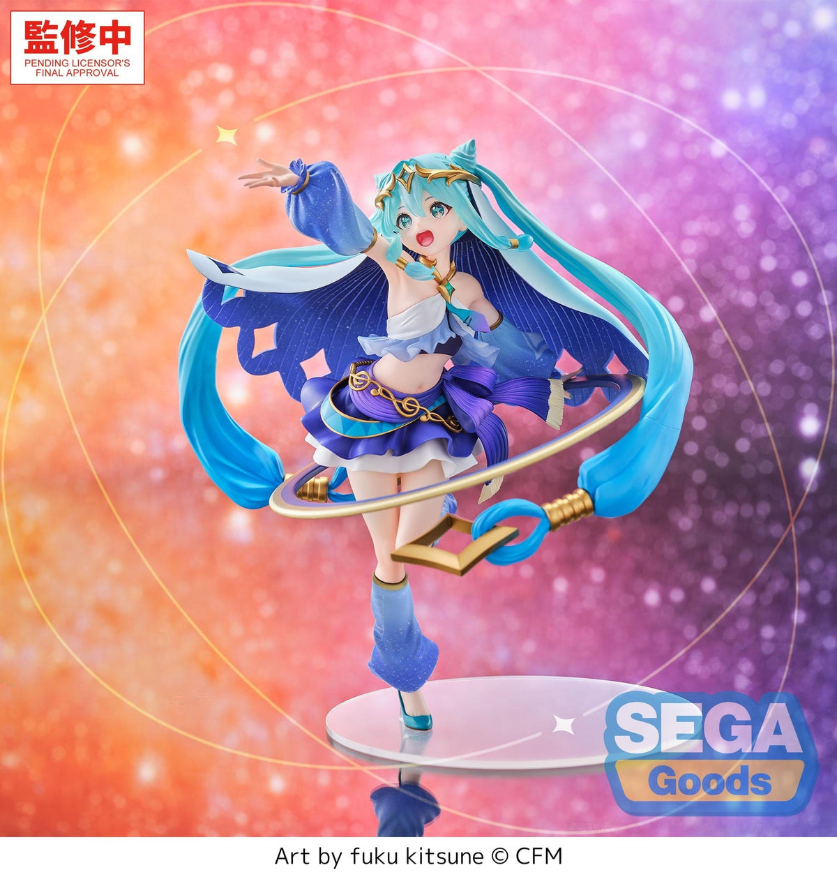 Hatsune Miku - Cosmic - Figurizma Figur (SEGA)