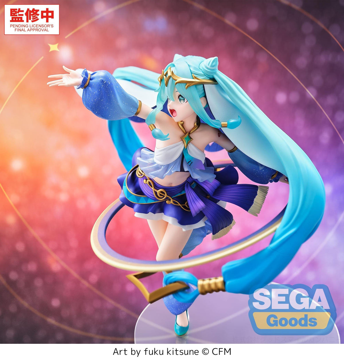 Hatsune Miku - Cosmic - Figurizma Figur (SEGA)