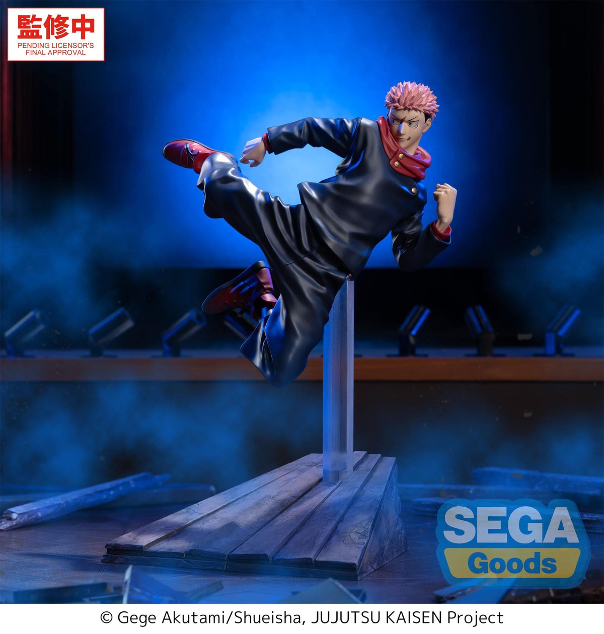 Jujutsu Kaisen Culling Game - Yuji Itadori - Luminasta Figur (SEGA)
