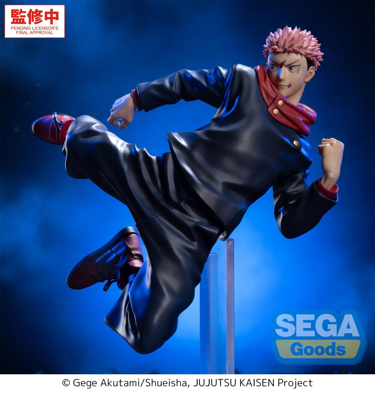 Jujutsu Kaisen Culling Game - Yuji Itadori - Luminasta Figur (SEGA)