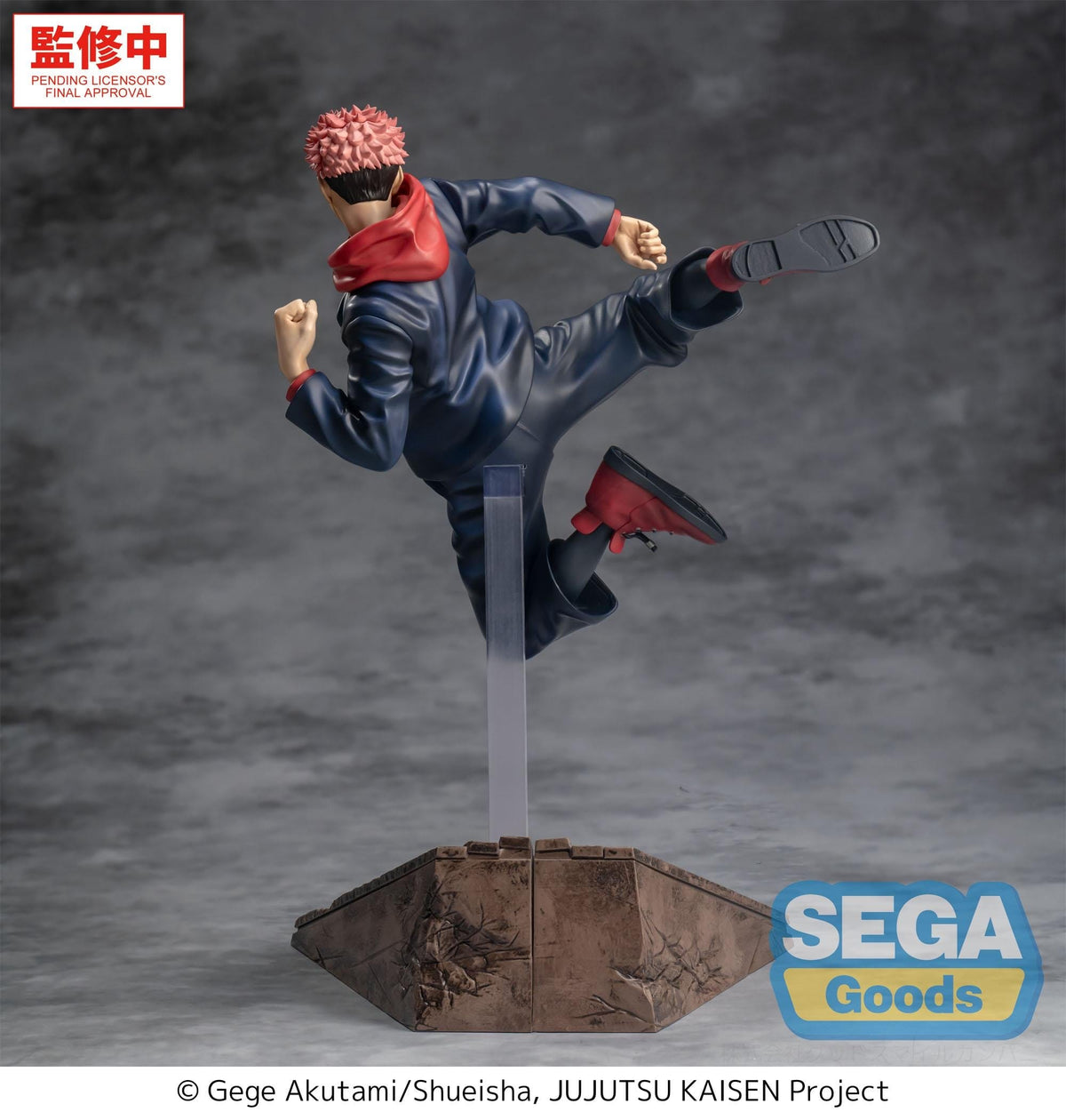 Jujutsu Kaisen Culling Game - Yuji Itadori - Luminasta Figur (SEGA)