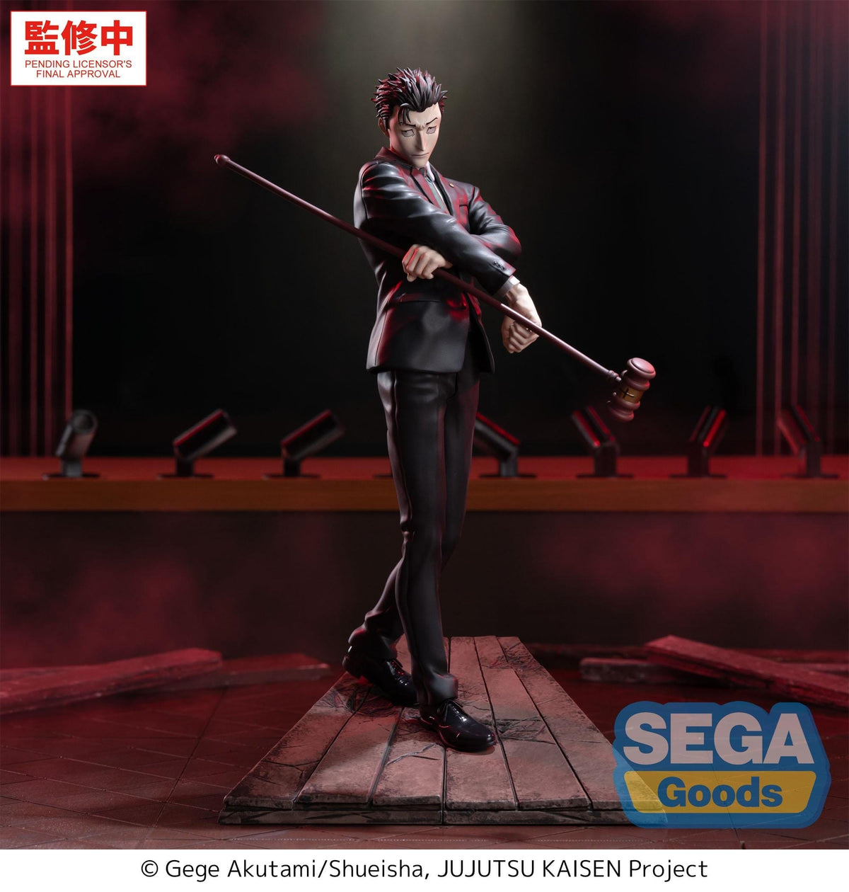Jujutsu Kaisen Culling Game - Hiromi Higuruma - Luminasta Figur (SEGA)