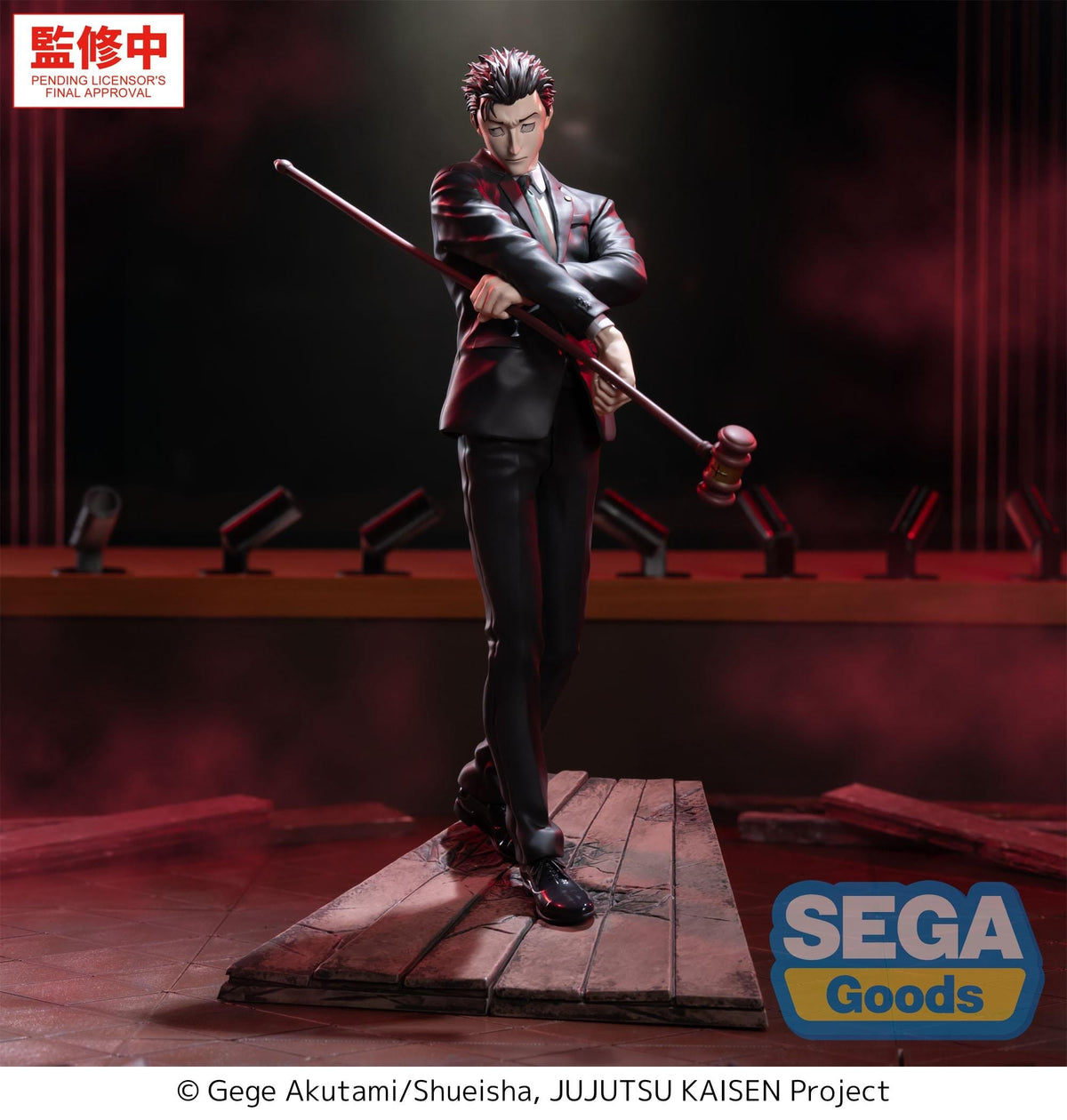 Jujutsu Kaisen Culling Game - Hiromi Higuruma - Luminasta Figur (SEGA)