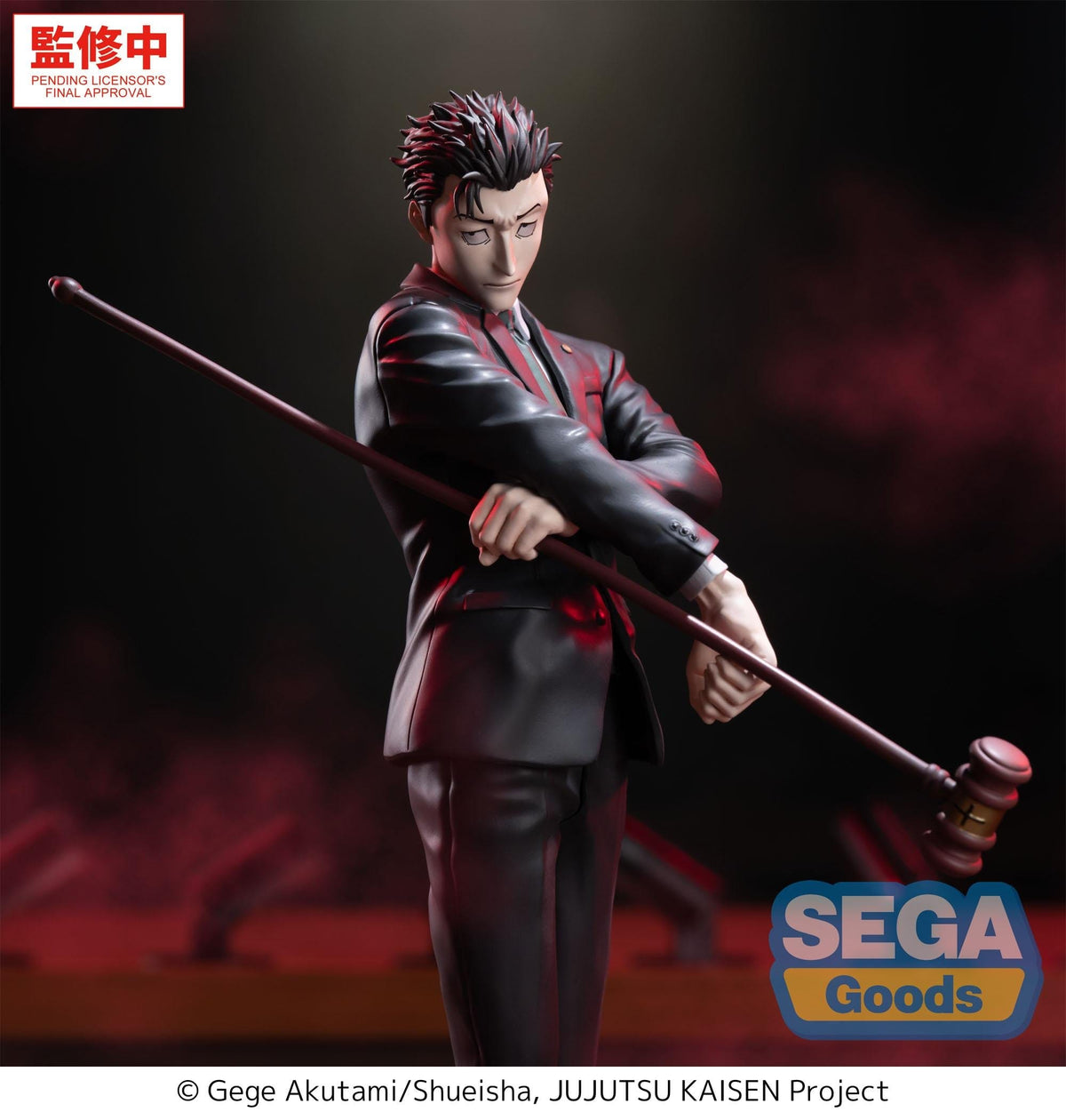 Jujutsu Kaisen Culling Game - Hiromi Higuruma - Luminasta Figur (SEGA)