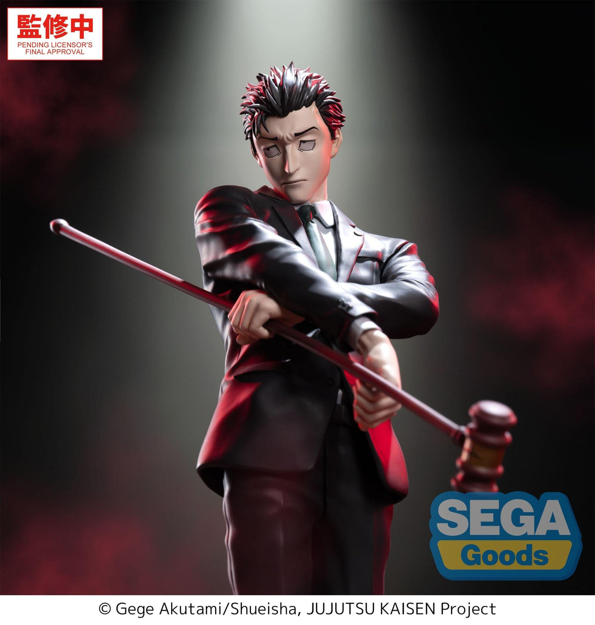 Jujutsu Kaisen Culling Game - Hiromi Higuruma - Luminasta Figur (SEGA)