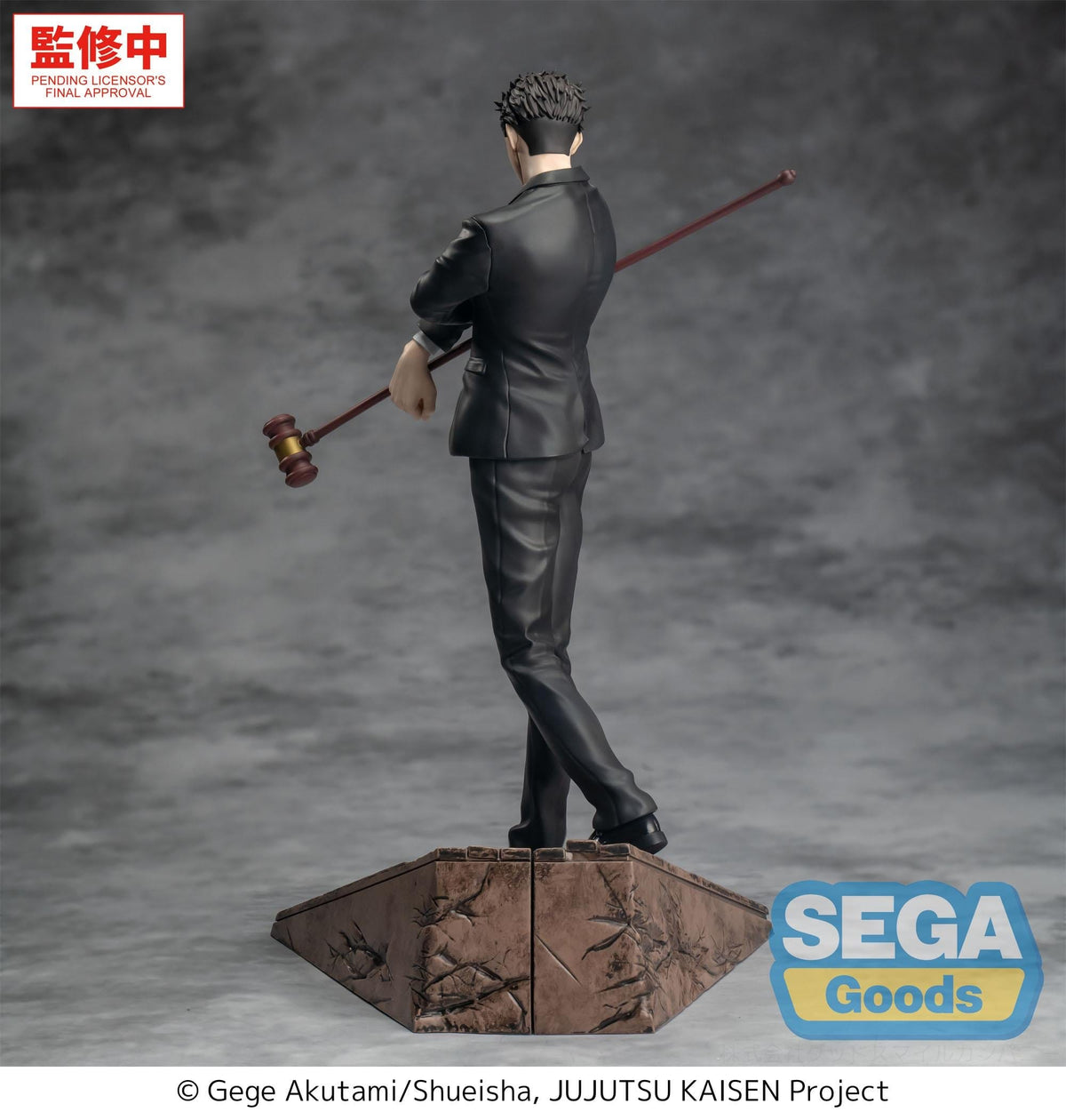Jujutsu Kaisen Culling Game - Hiromi Higuruma - Luminasta Figur (SEGA)