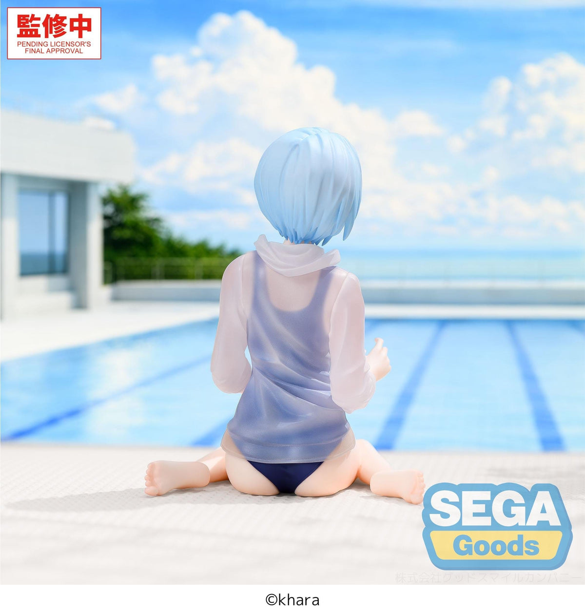 Rebuild of Evangelion - Rei Ayanami - School Swimsuit Yumemirize Figur (SEGA)