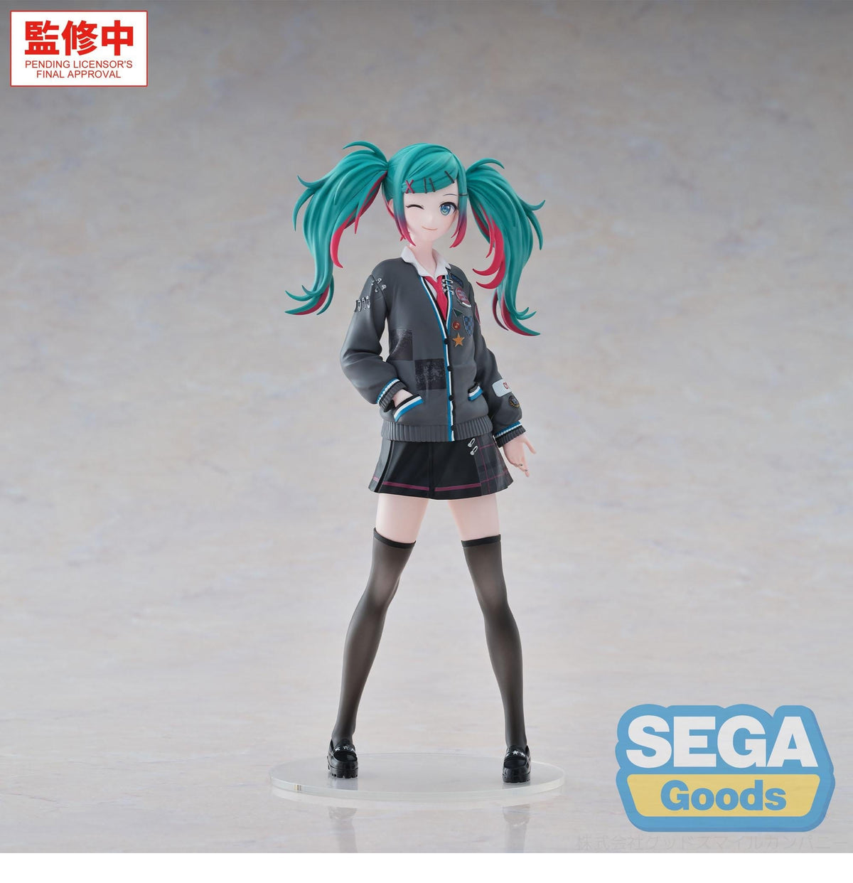 Hatsune Miku - School Sekai, Brand New World - XStellar Figur (SEGA)