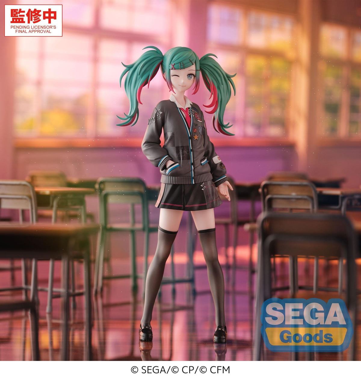 Hatsune Miku - School Sekai, Brand New World - XStellar Figur (SEGA)