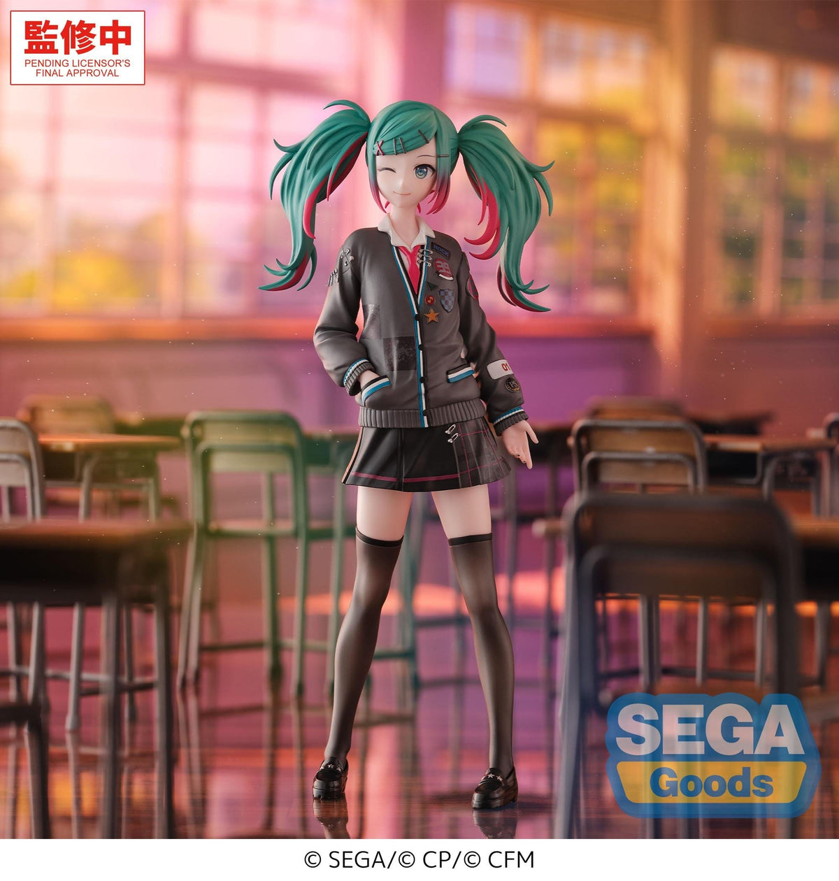 Hatsune Miku - School Sekai, Brand New World - XStellar Figur (SEGA)