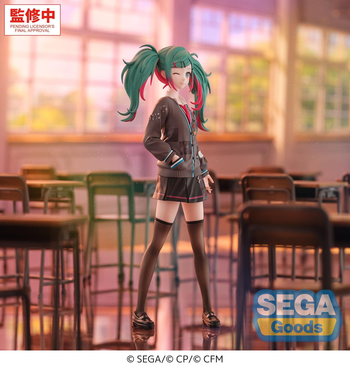 Hatsune Miku - School Sekai, Brand New World - XStellar Figur (SEGA)