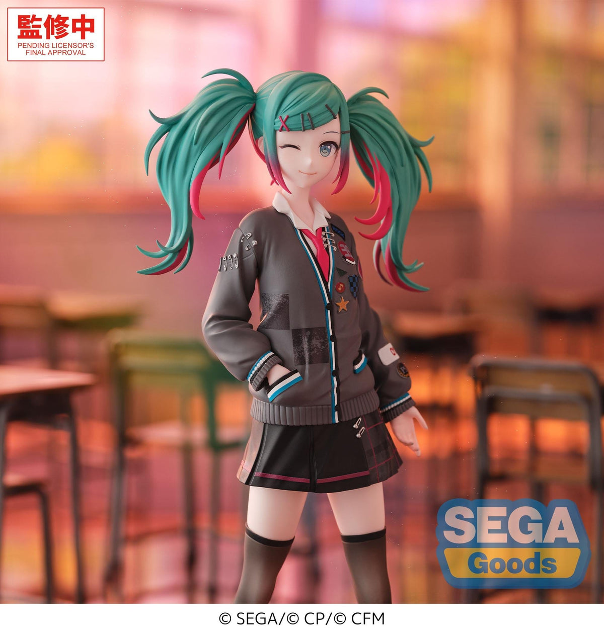 Hatsune Miku - School Sekai, Brand New World - XStellar Figur (SEGA)