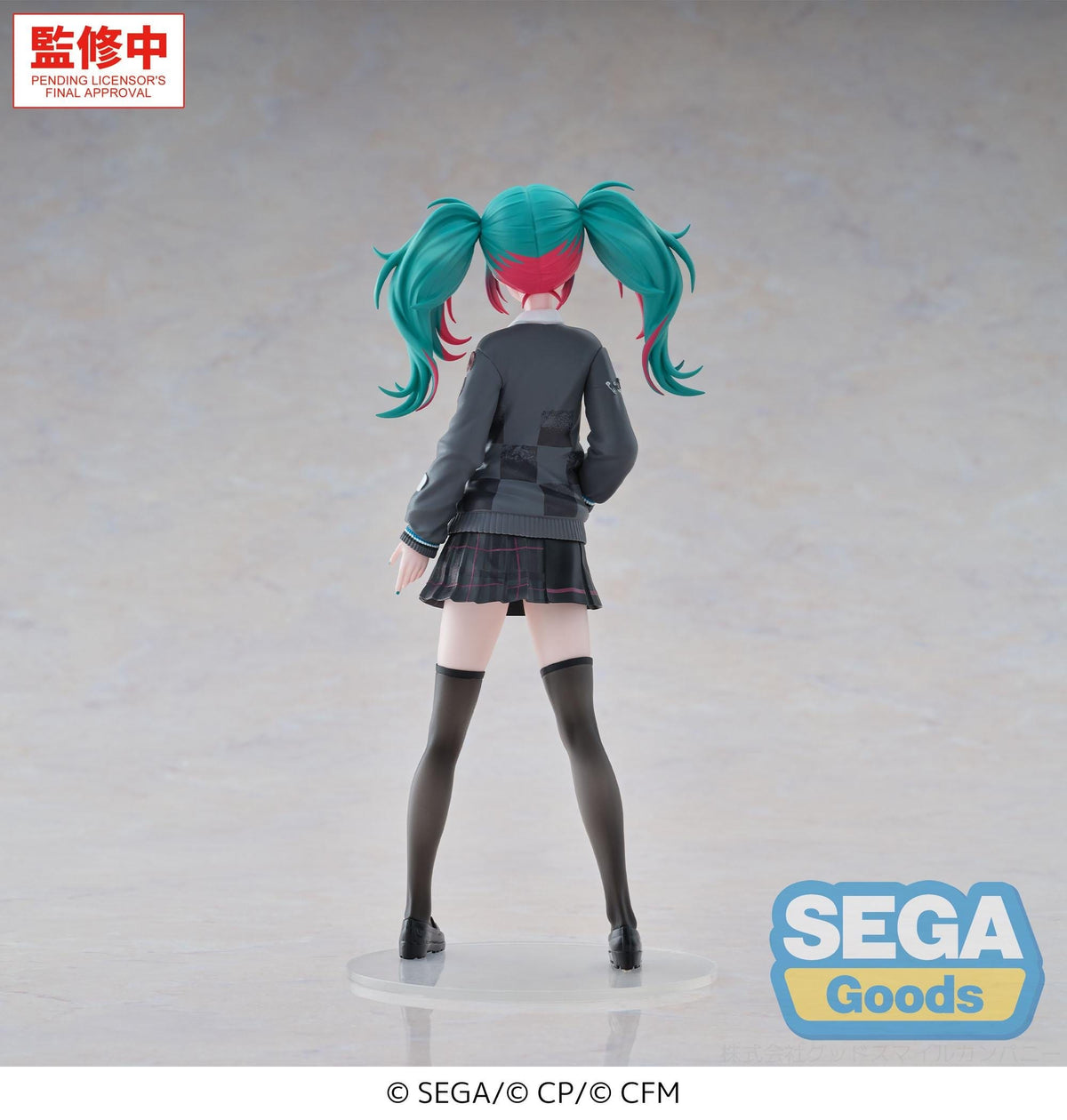 Hatsune Miku - School Sekai, Brand New World - XStellar Figur (SEGA)