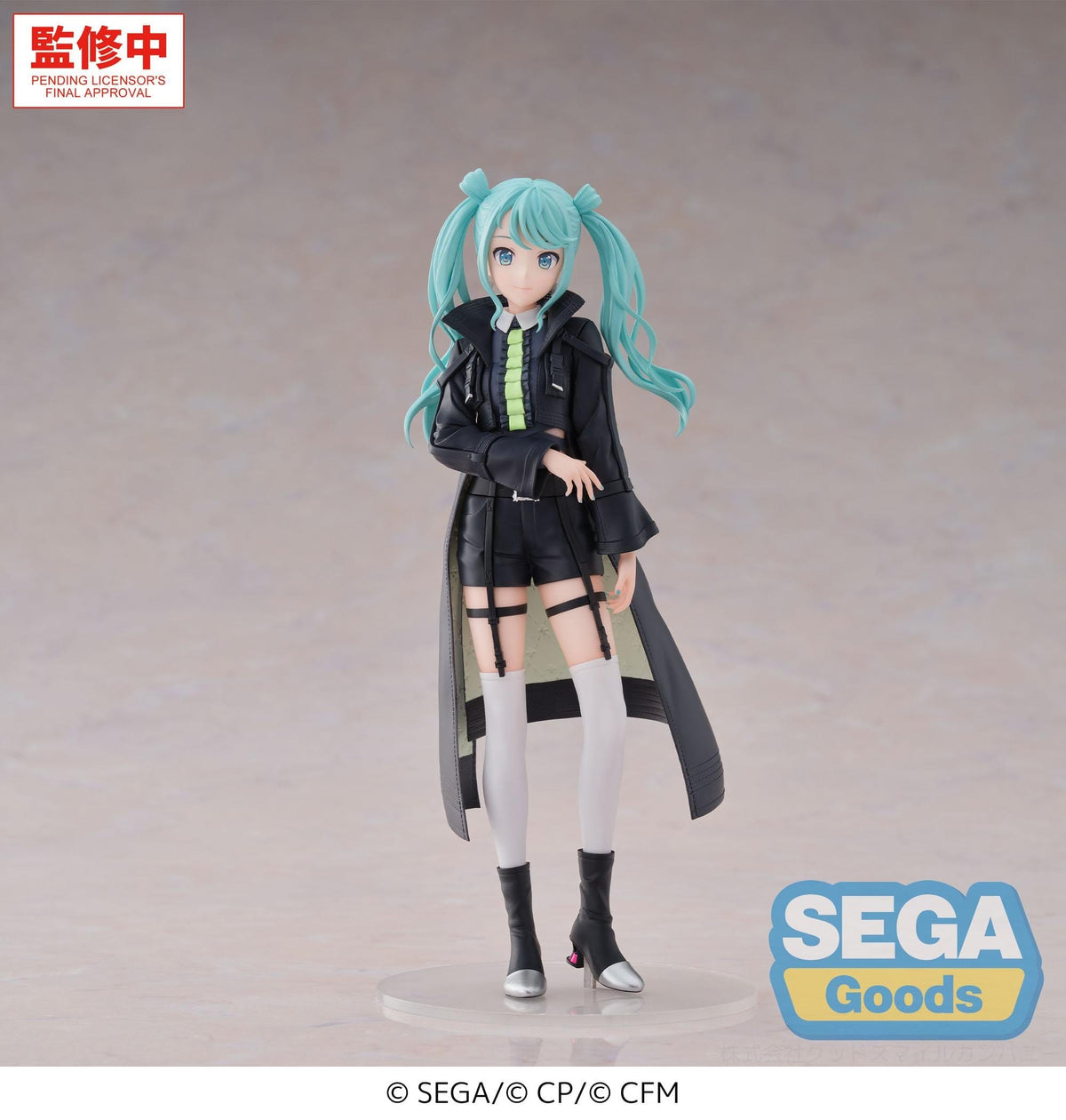 Hatsune Miku: Colorful Stage! - Street Sekai - Brand New World - XStellar Figur (SEGA)