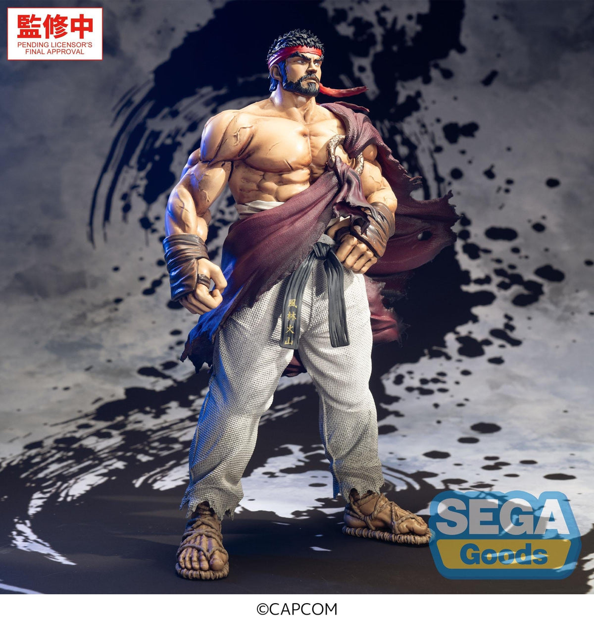 Street Fighter - Ryu - Figurizma Figur (SEGA)