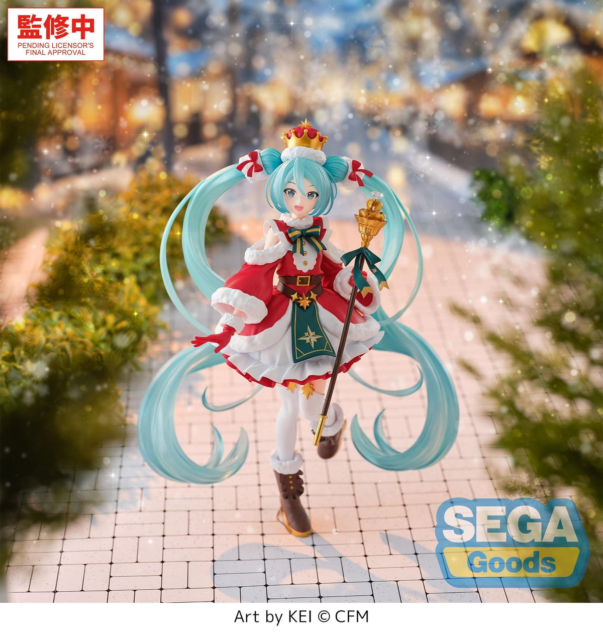 Hatsune Miku - Christmas 2026 - Figurizma Figur (SEGA)