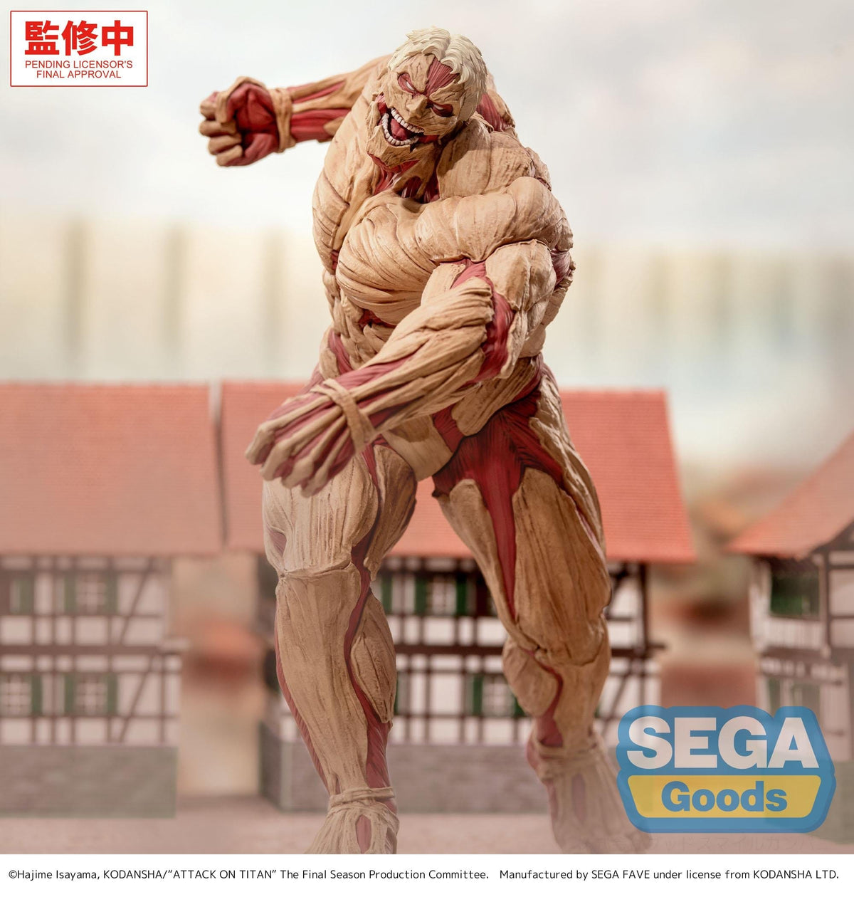 Attack on Titan - Reiner Braun - Armored Titan GigantiX Figur (SEGA)
