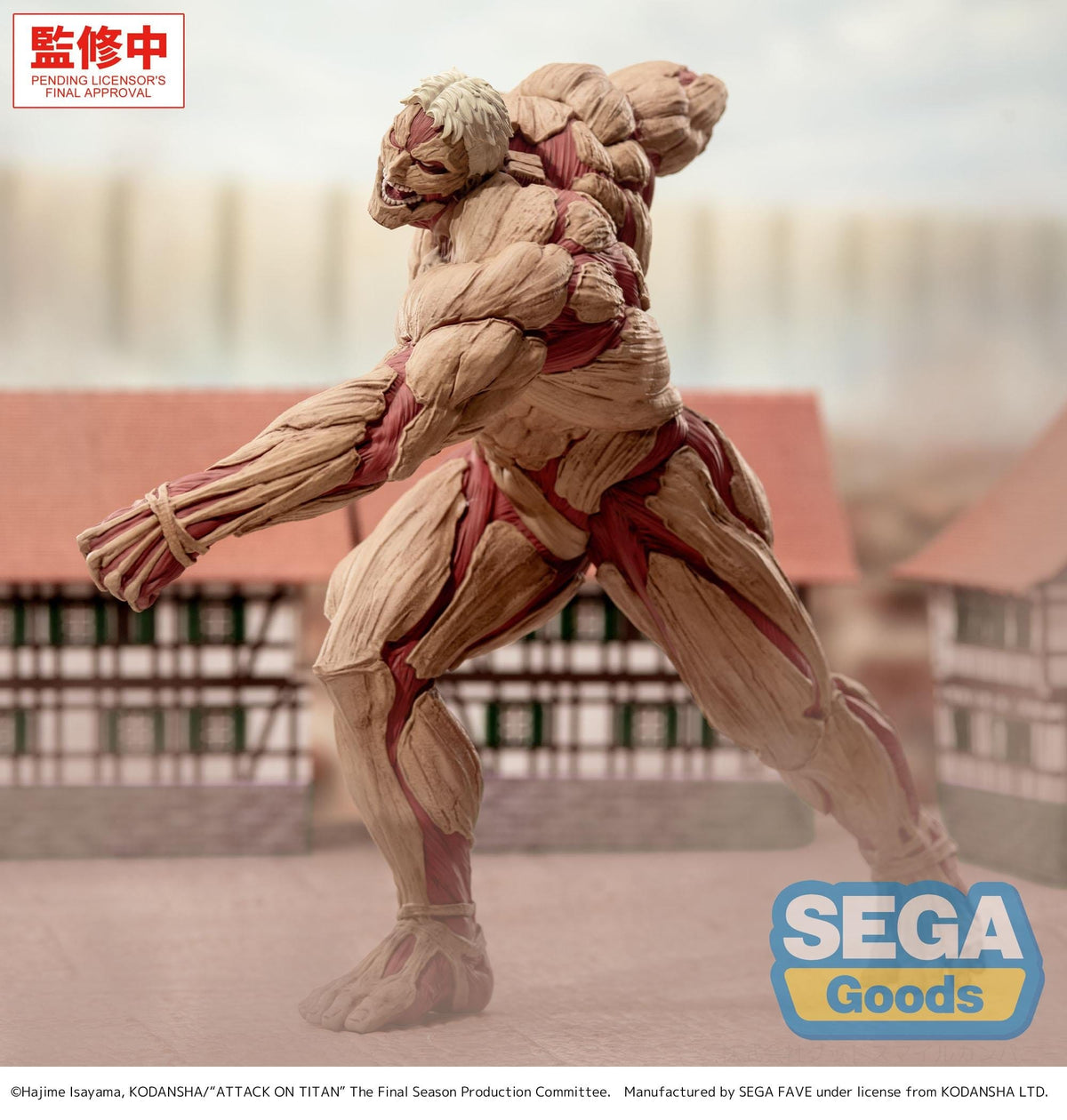 Attack on Titan - Reiner Braun - Armored Titan GigantiX Figur (SEGA)