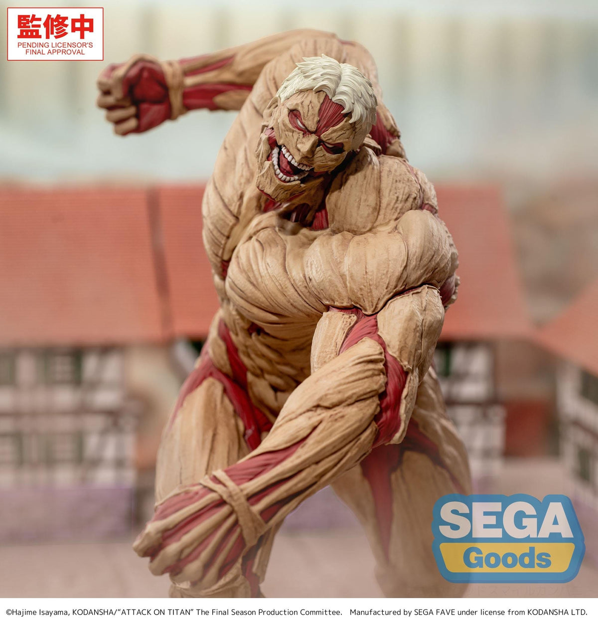 Attack on Titan - Reiner Braun - Armored Titan GigantiX Figur (SEGA)