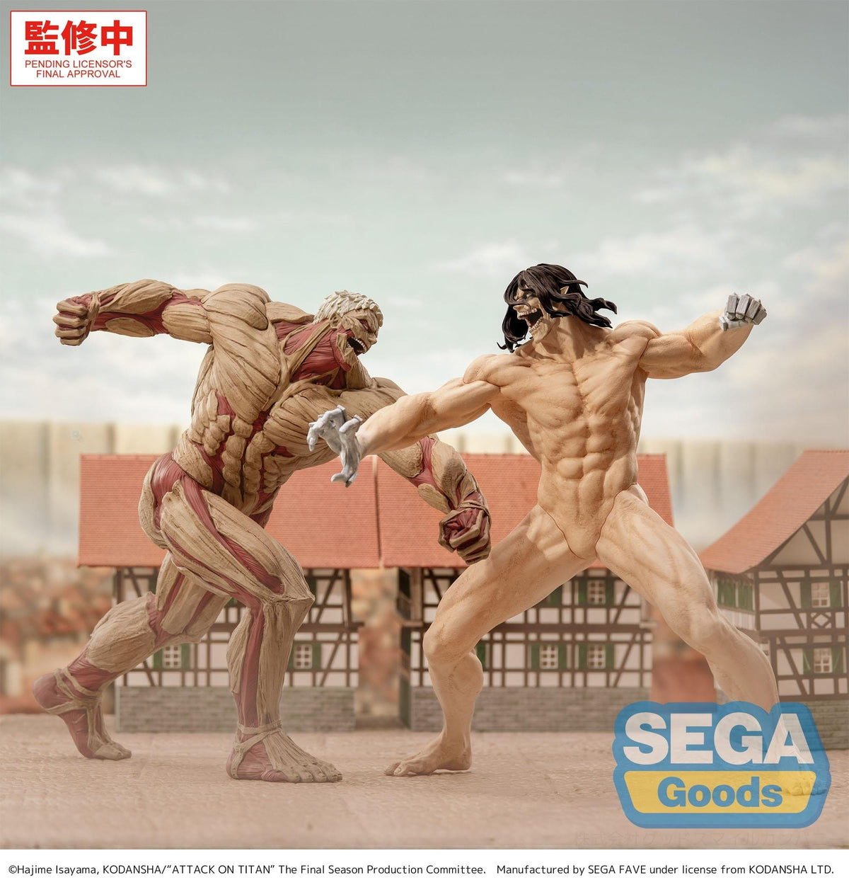 Attack on Titan - Reiner Braun - Armored Titan GigantiX Figur (SEGA)