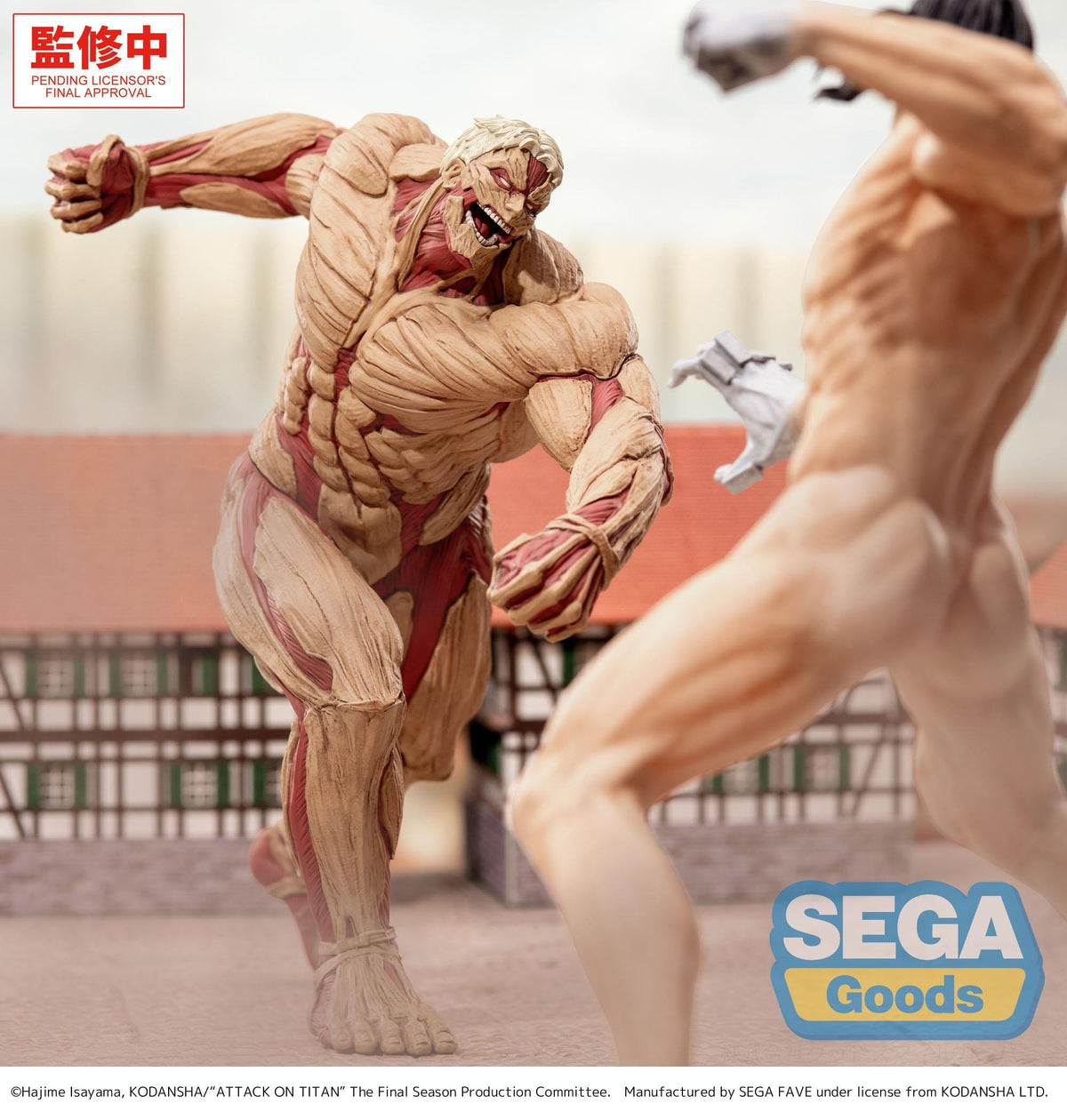 Attack on Titan - Reiner Braun - Armored Titan GigantiX Figur (SEGA)