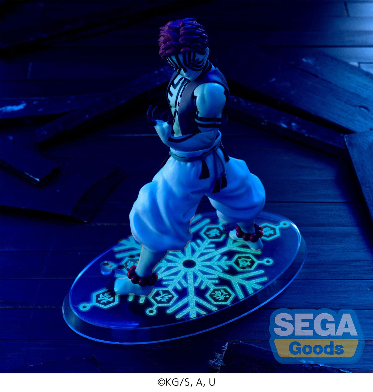 Demon Slayer - Akaza - Return Xstellar Figur (SEGA)