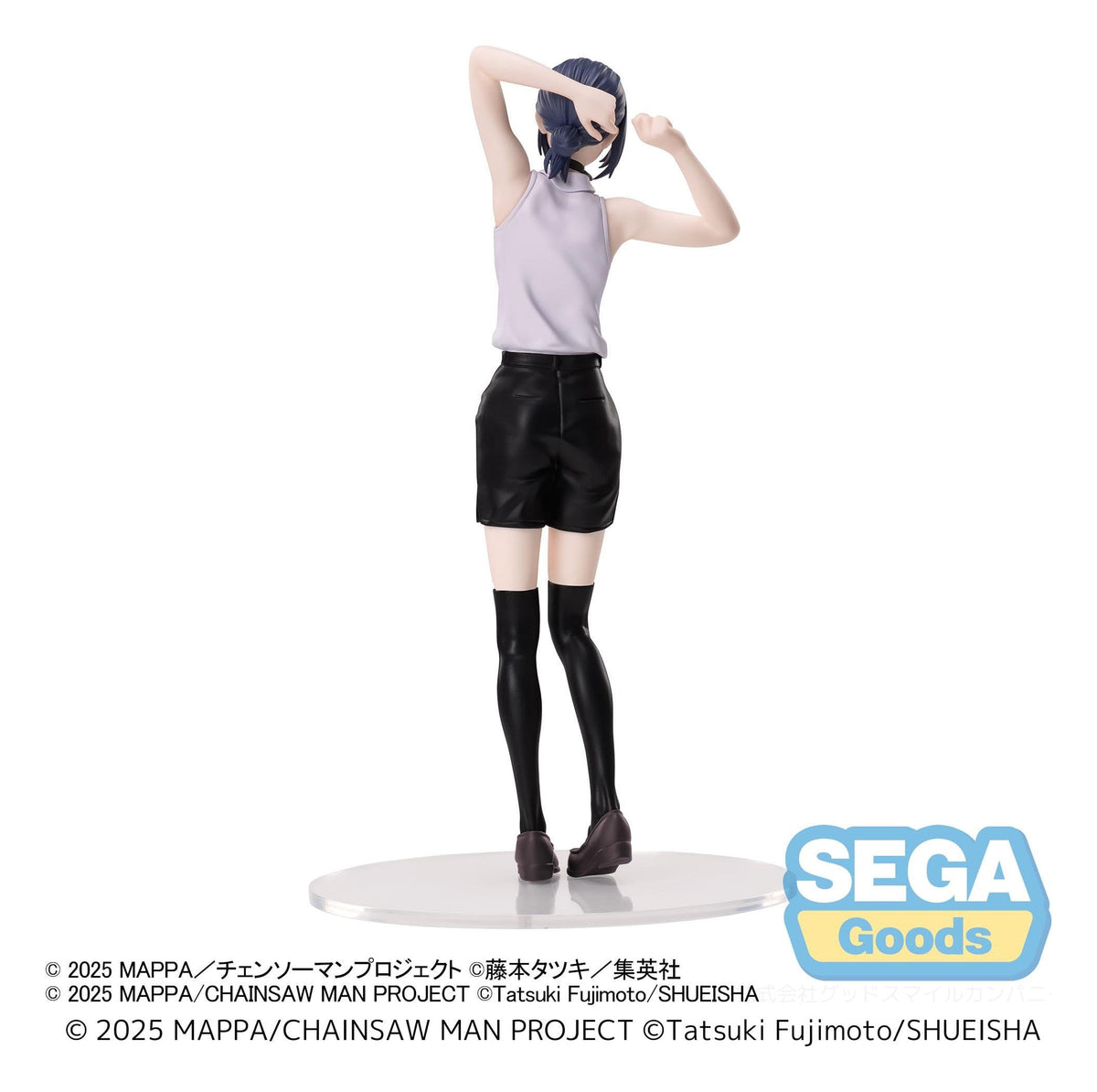 Chainsaw Man The Movie: Reze Arc - Reze - High Premium Figur (SEGA) (re-run)