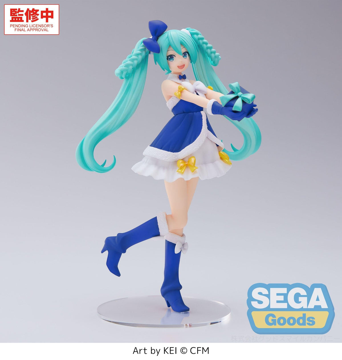 Hatsune Miku - Sapphire Christmas - High Premium Figur (SEGA)