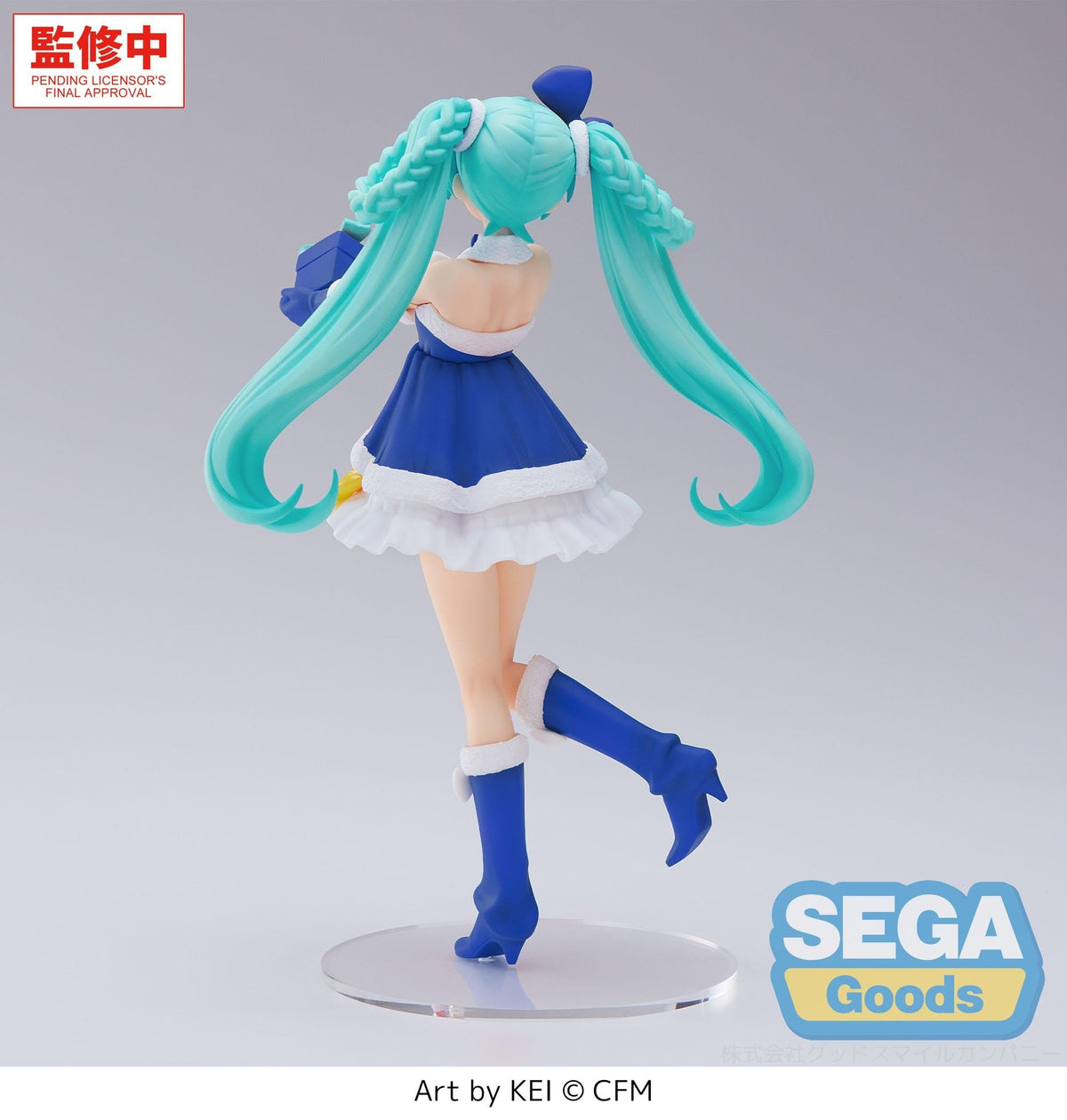 Hatsune Miku - Sapphire Christmas - High Premium Figur (SEGA)