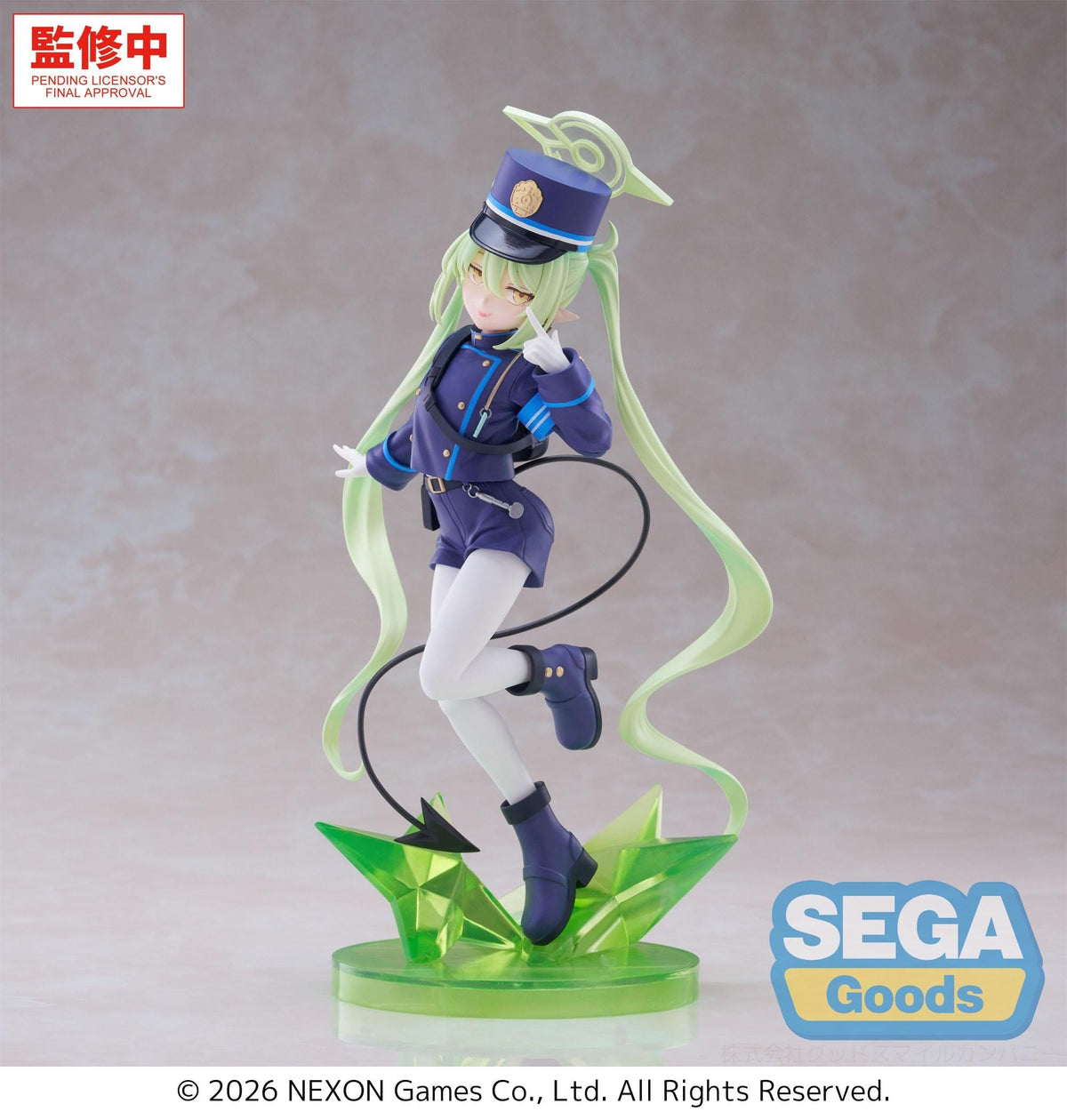Blue Archive - Nozomi - XStellar Figur (SEGA)