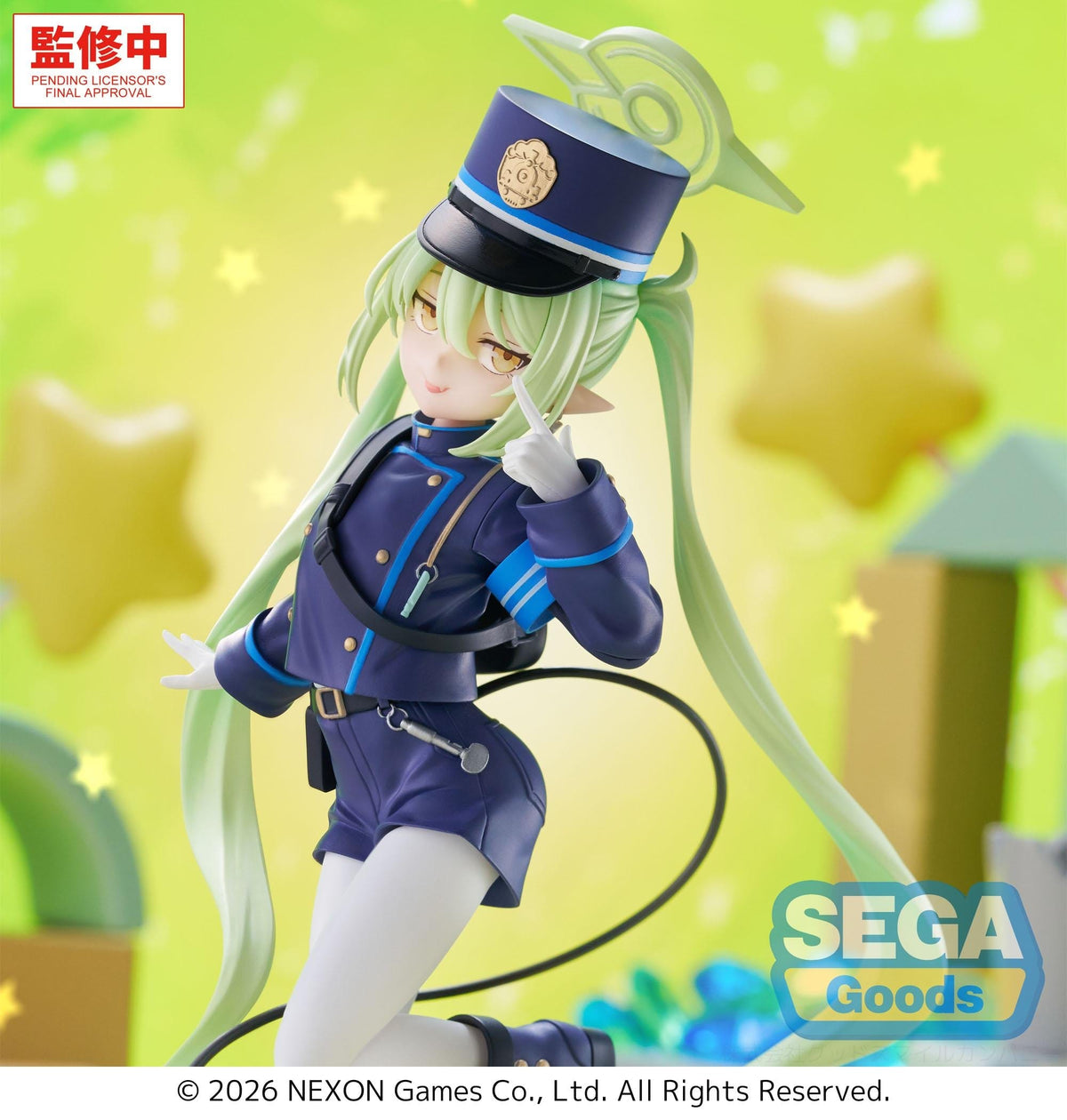 Blue Archive - Nozomi - XStellar Figur (SEGA)