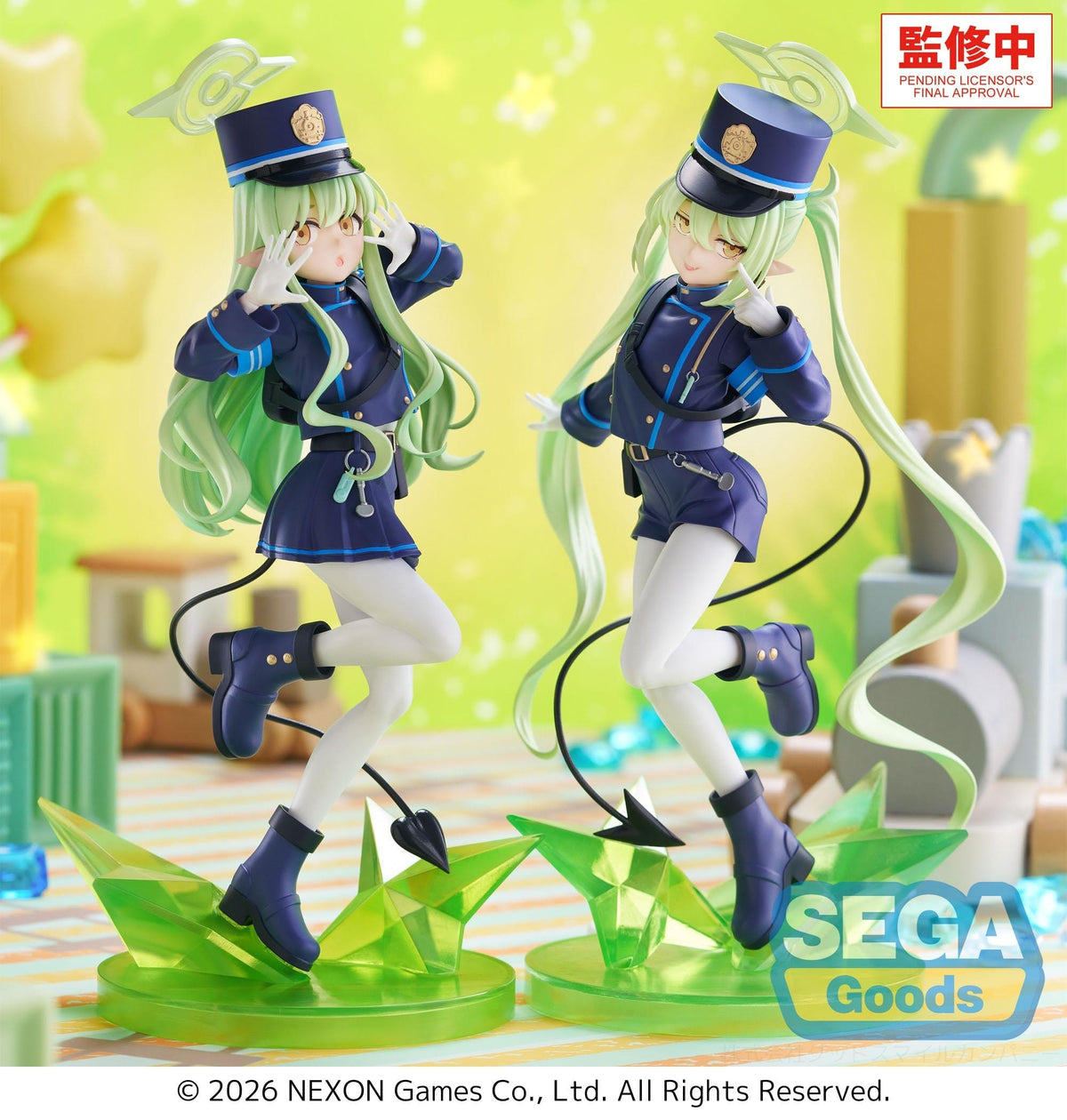 Blue Archive - Nozomi - XStellar Figur (SEGA)