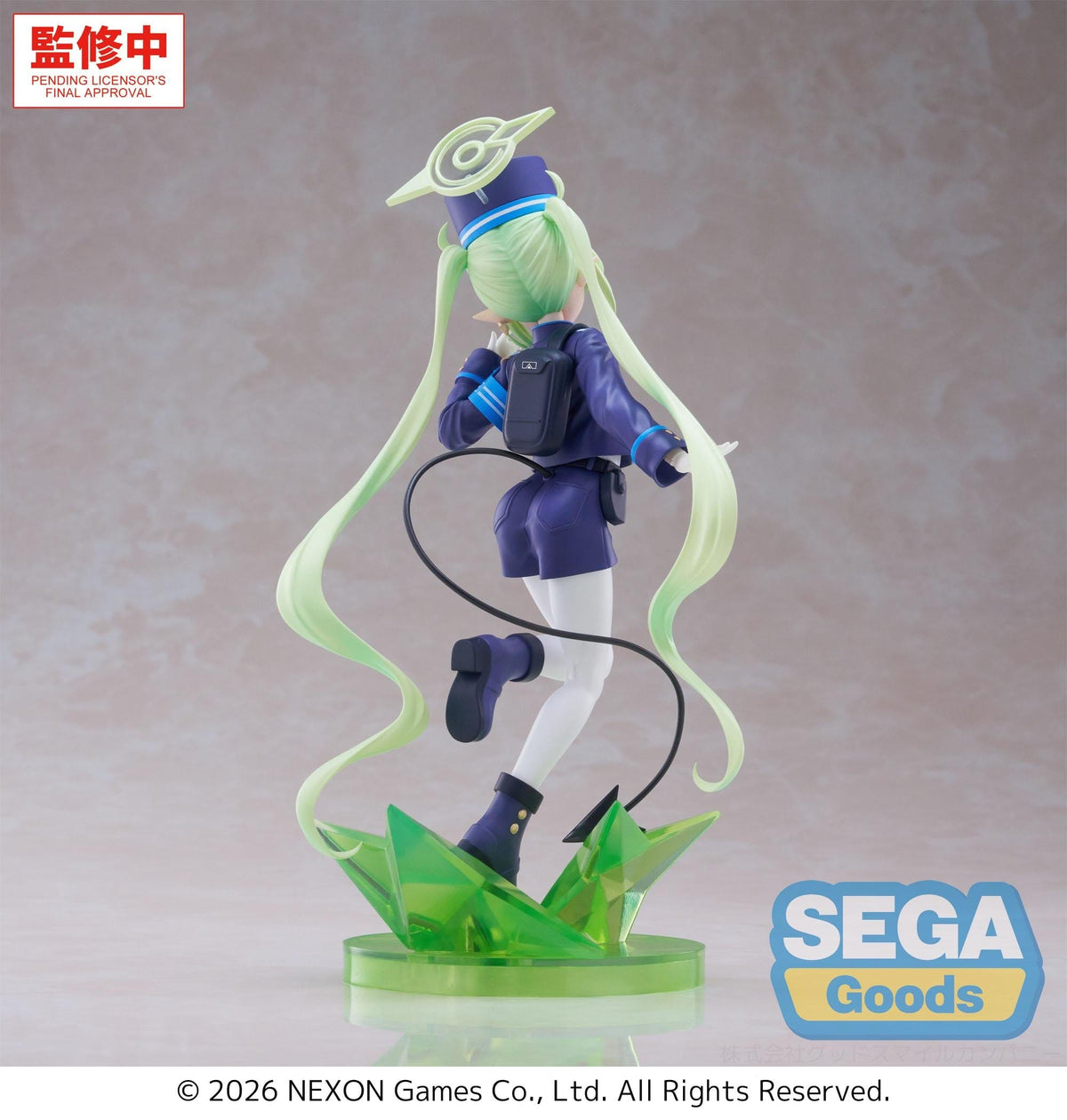 Blue Archive - Nozomi - XStellar Figur (SEGA)