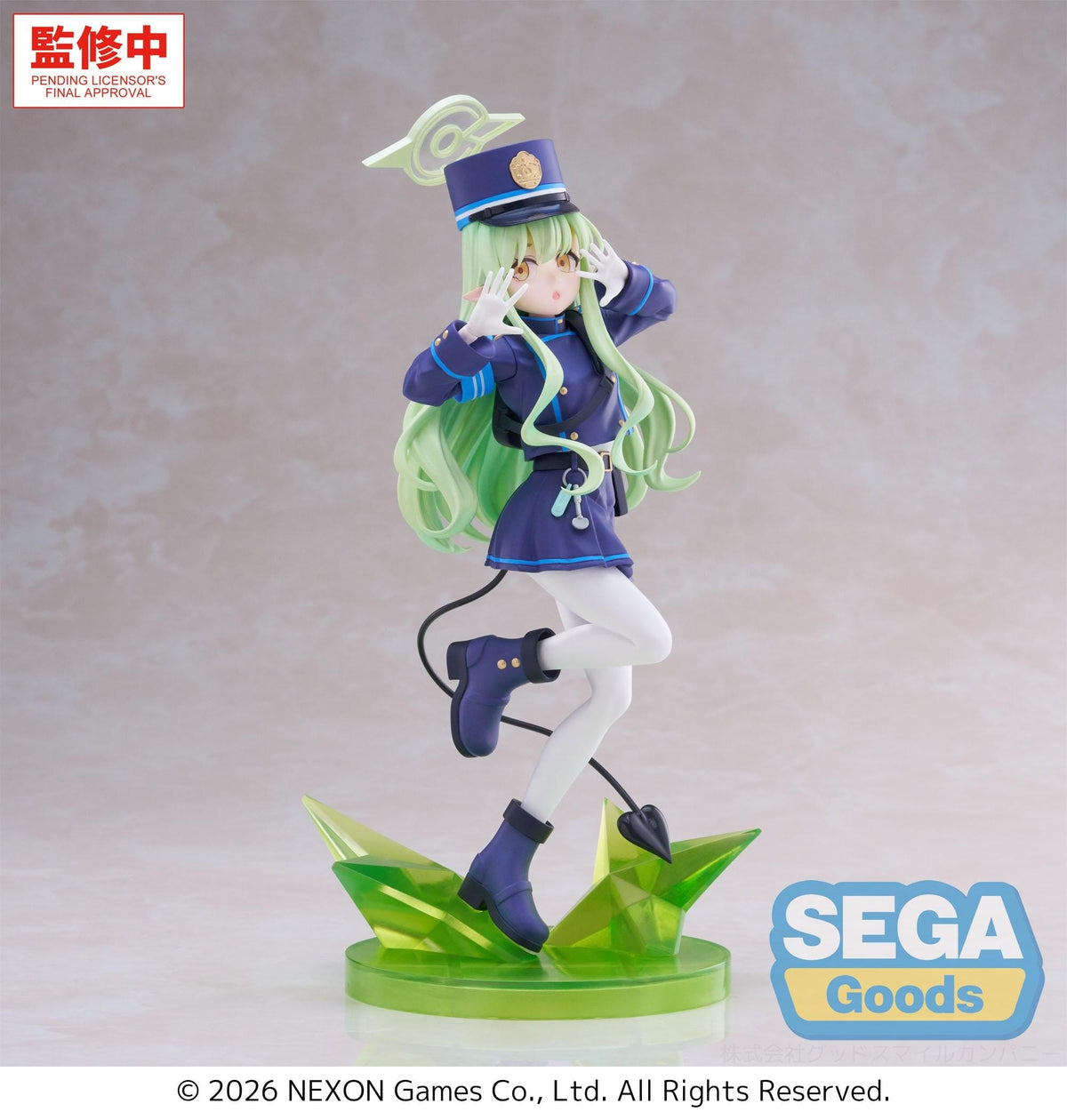 Blue Archive - Hikari - XStellar Figur (SEGA)