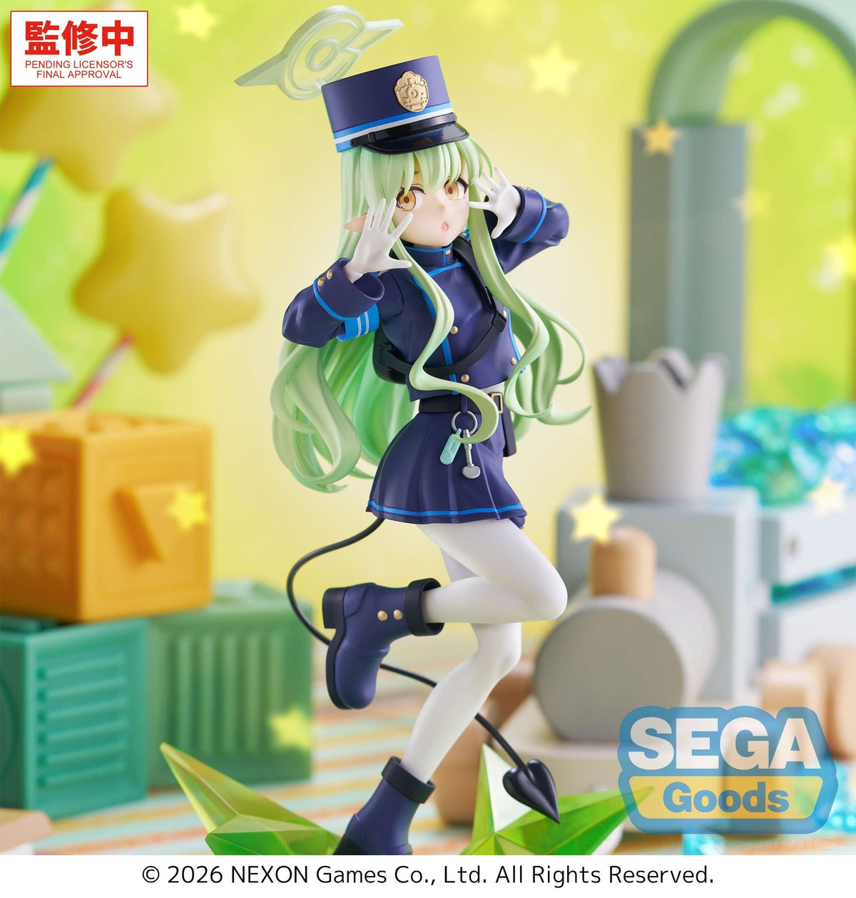 Blue Archive - Hikari - XStellar Figur (SEGA)
