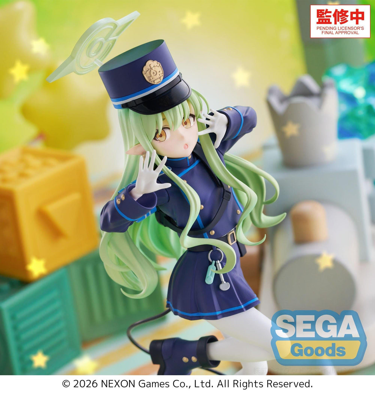 Blue Archive - Hikari - XStellar Figur (SEGA)