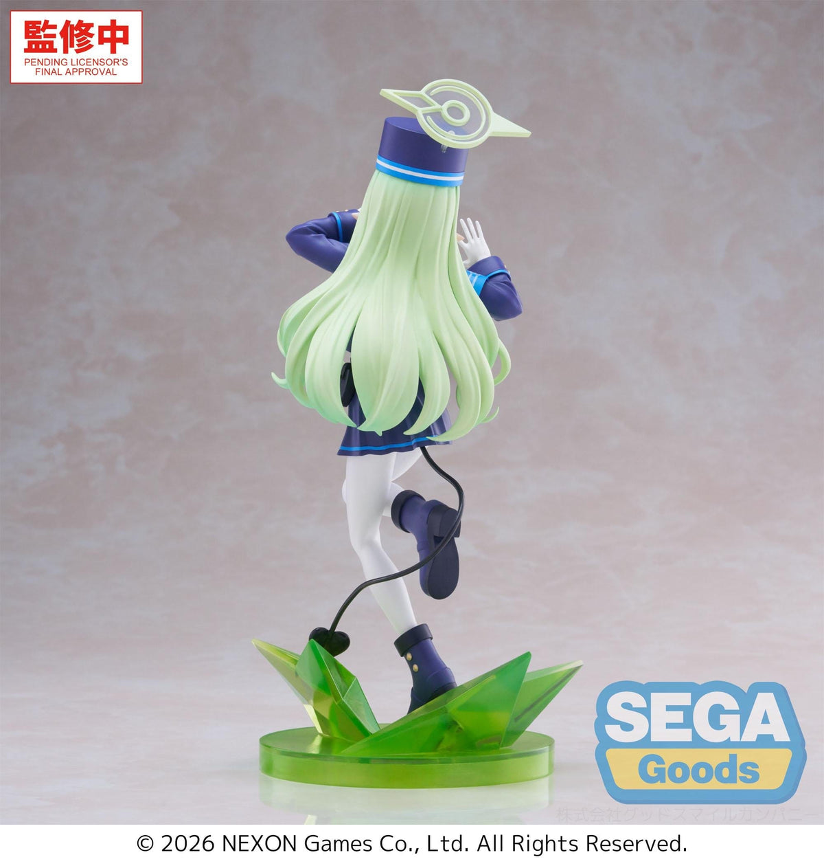 Blue Archive - Hikari - XStellar Figur (SEGA)