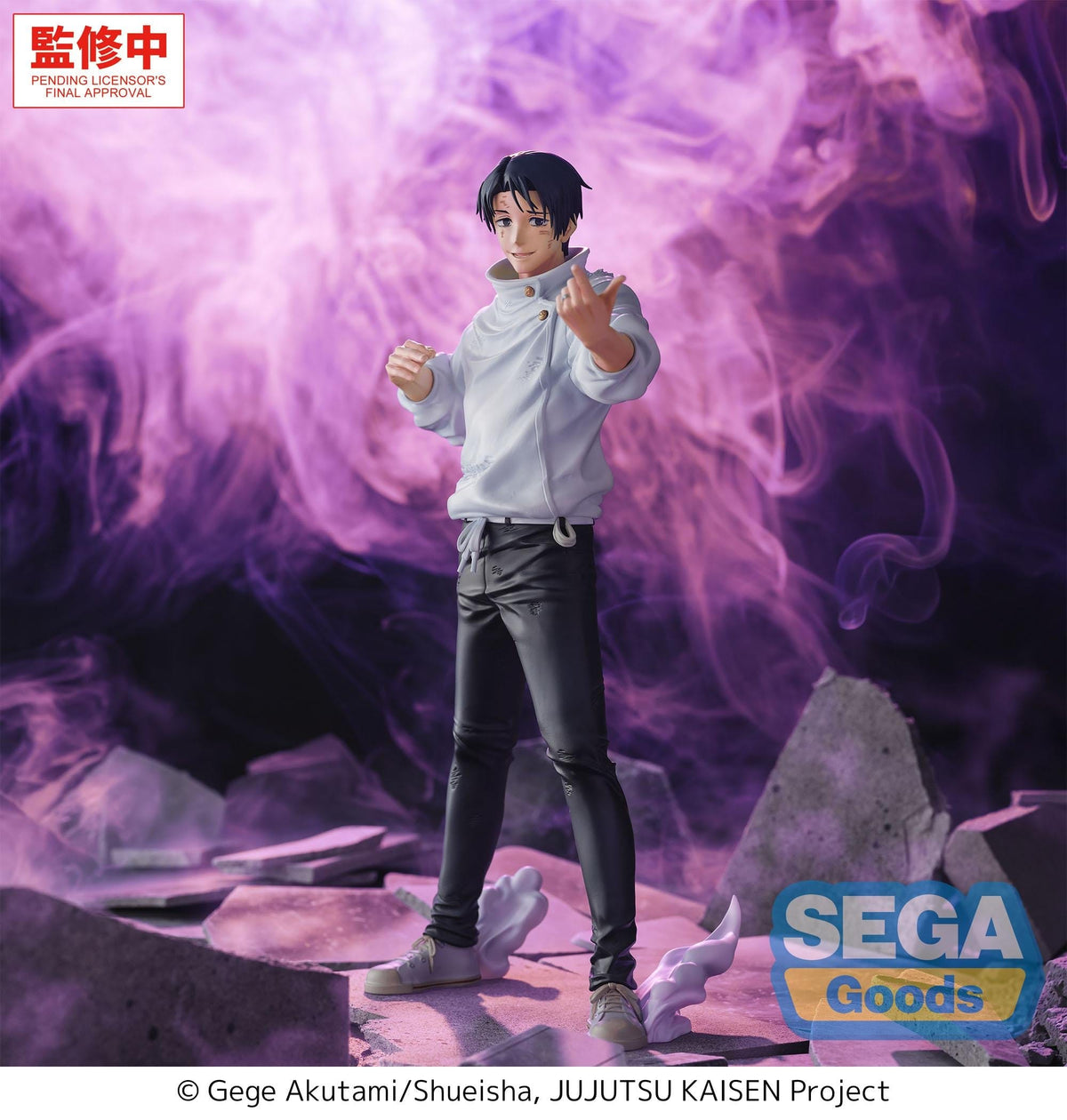 Jujutsu Kaisen - Yuta Okkotsu - Manifestation - GigantiX Figur (SEGA)