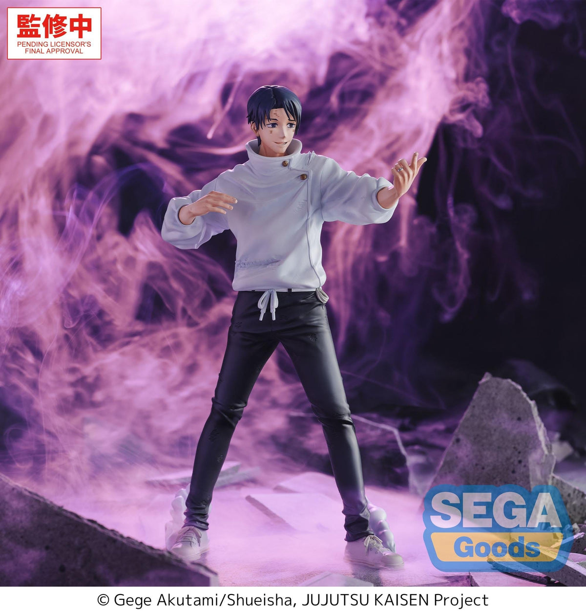 Jujutsu Kaisen - Yuta Okkotsu - Manifestation - GigantiX Figur (SEGA)
