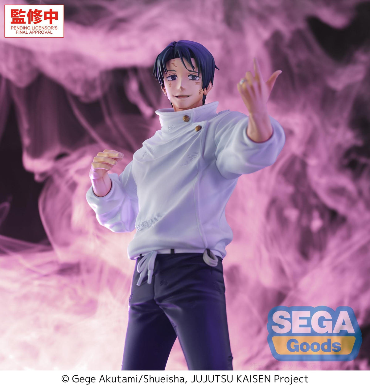 Jujutsu Kaisen - Yuta Okkotsu - Manifestation - GigantiX Figur (SEGA)