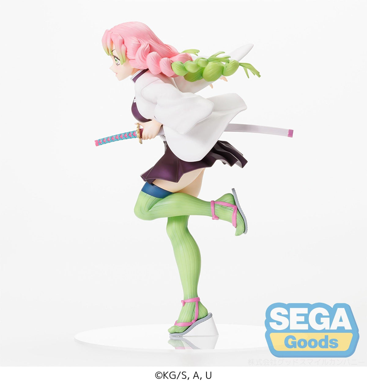 Demon Slayer - Mitsuri Kanroji - Figurizma Figur (SEGA)