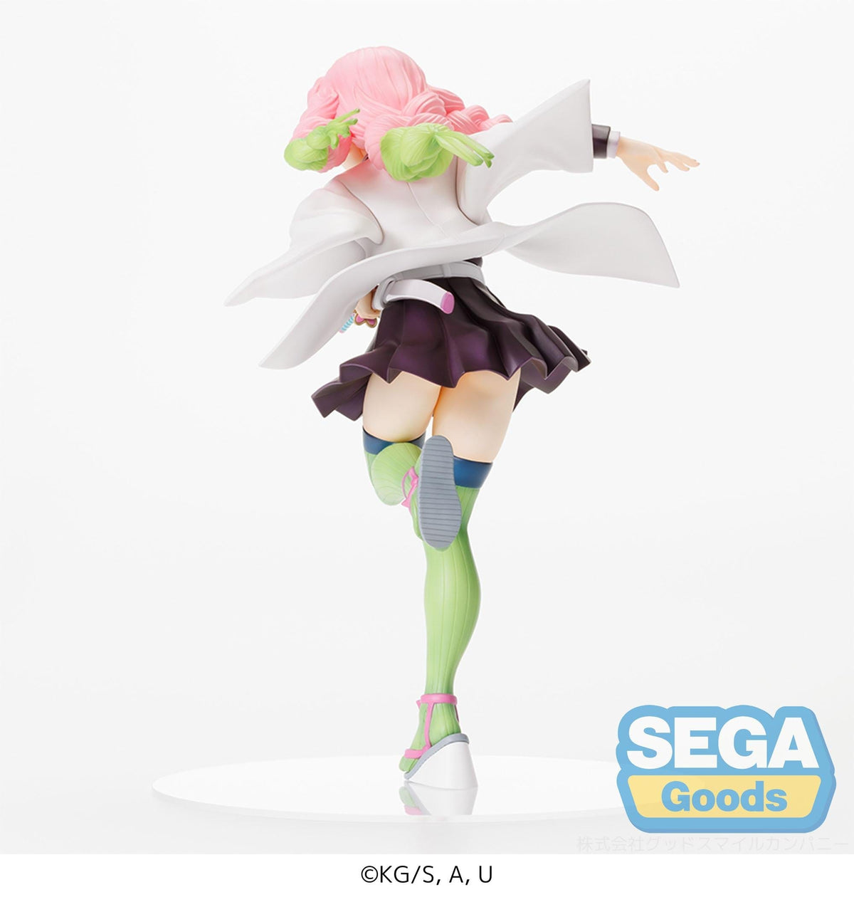 Demon Slayer - Mitsuri Kanroji - Figurizma Figur (SEGA)