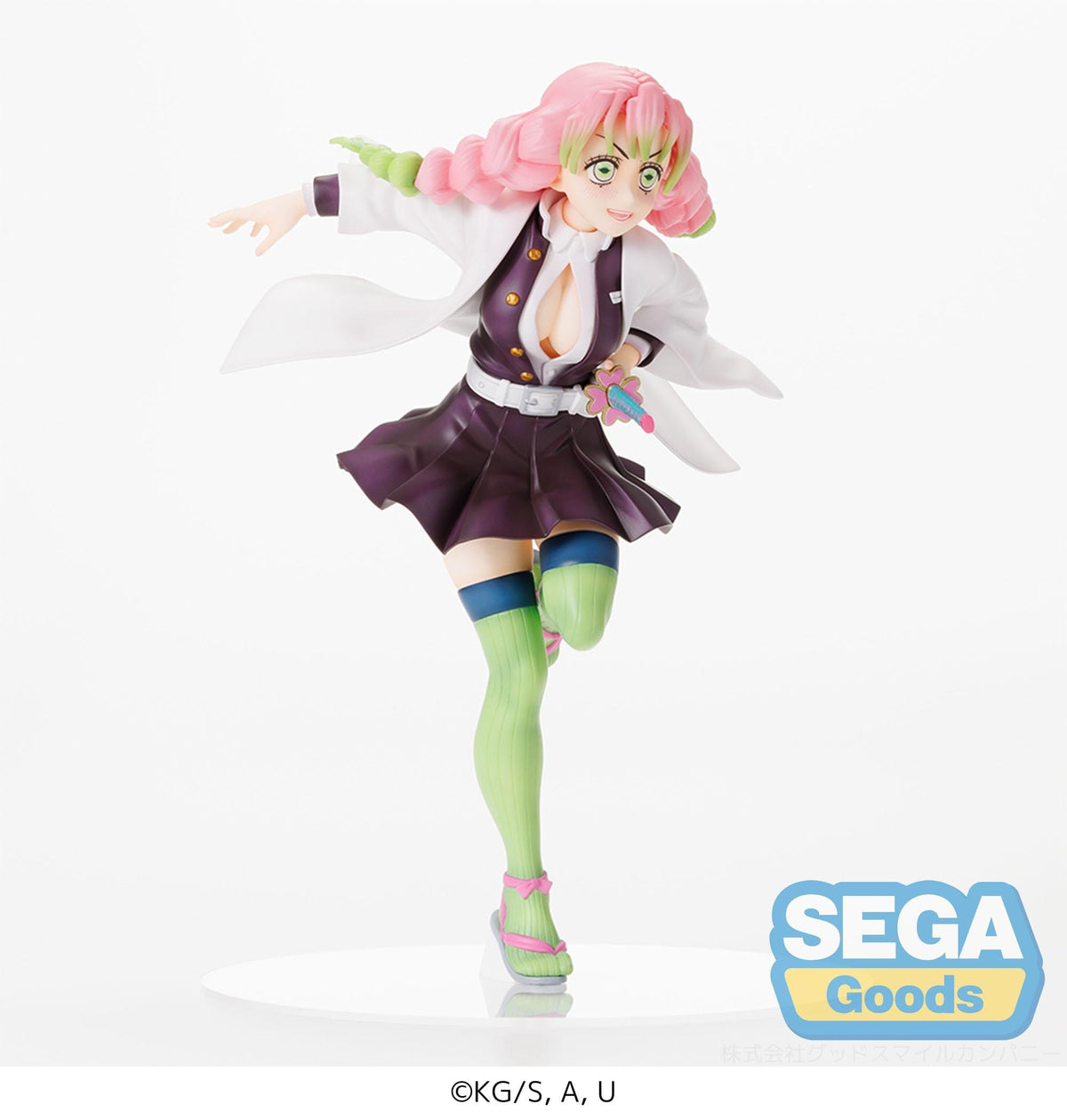 Demon Slayer - Mitsuri Kanroji - Figurizma Figur (SEGA)