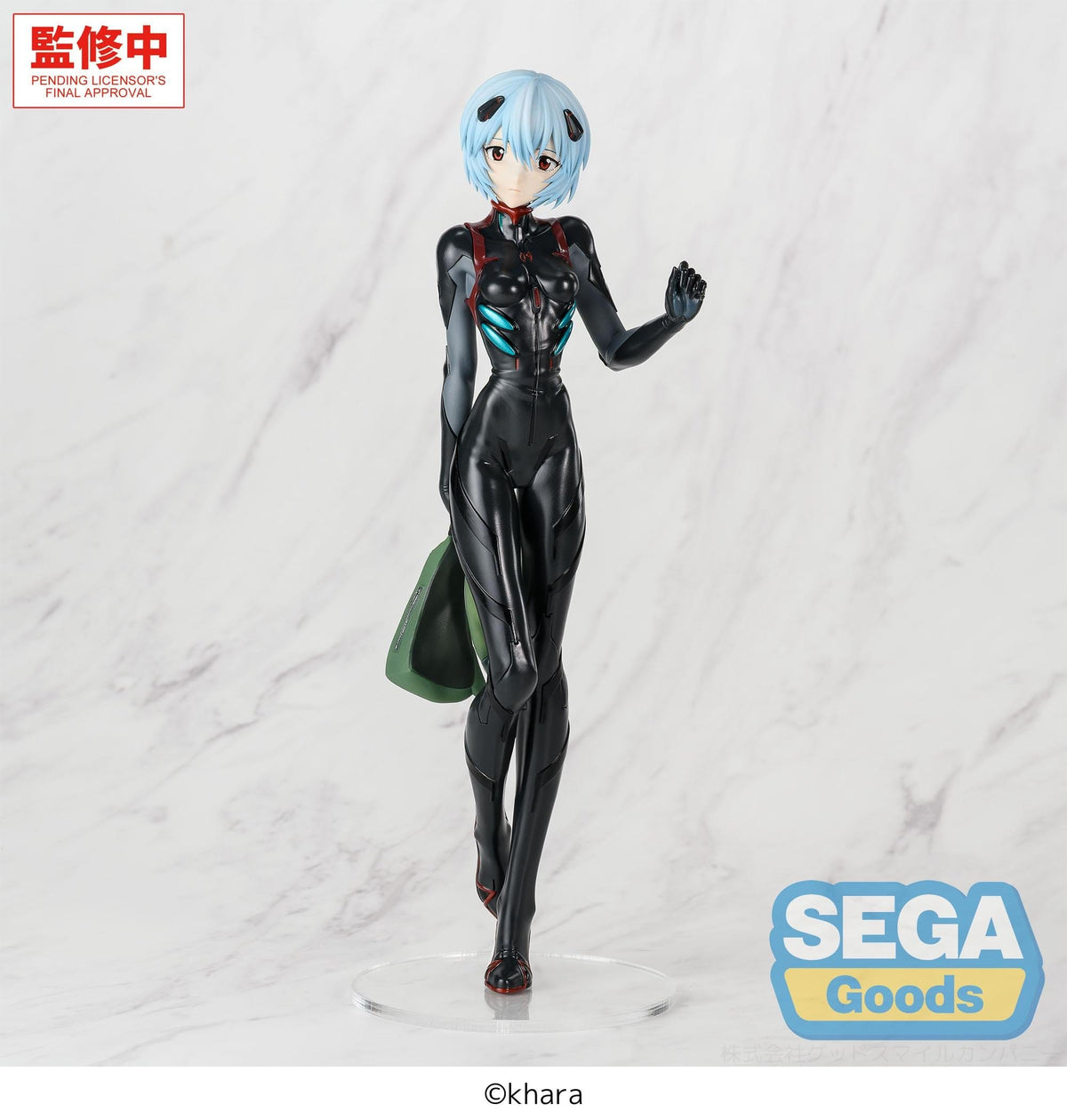 Rebuild of Evangelion - Rei Ayanami - Tentative Name Plugsuit Figurizma Figur (SEGA)