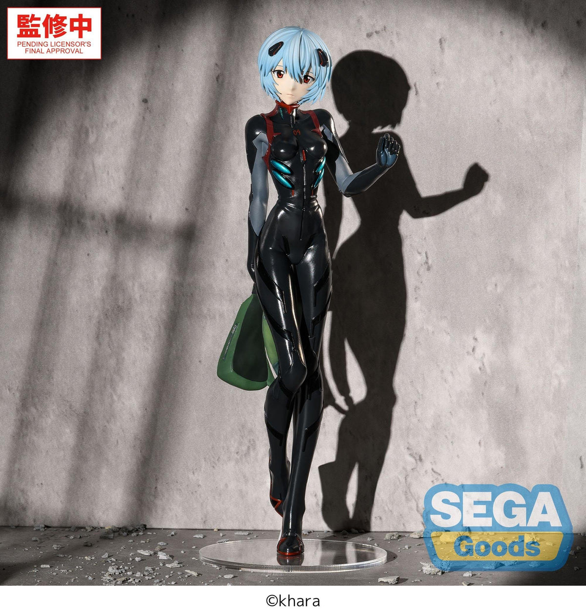 Rebuild of Evangelion - Rei Ayanami - Tentative Name Plugsuit Figurizma Figur (SEGA)