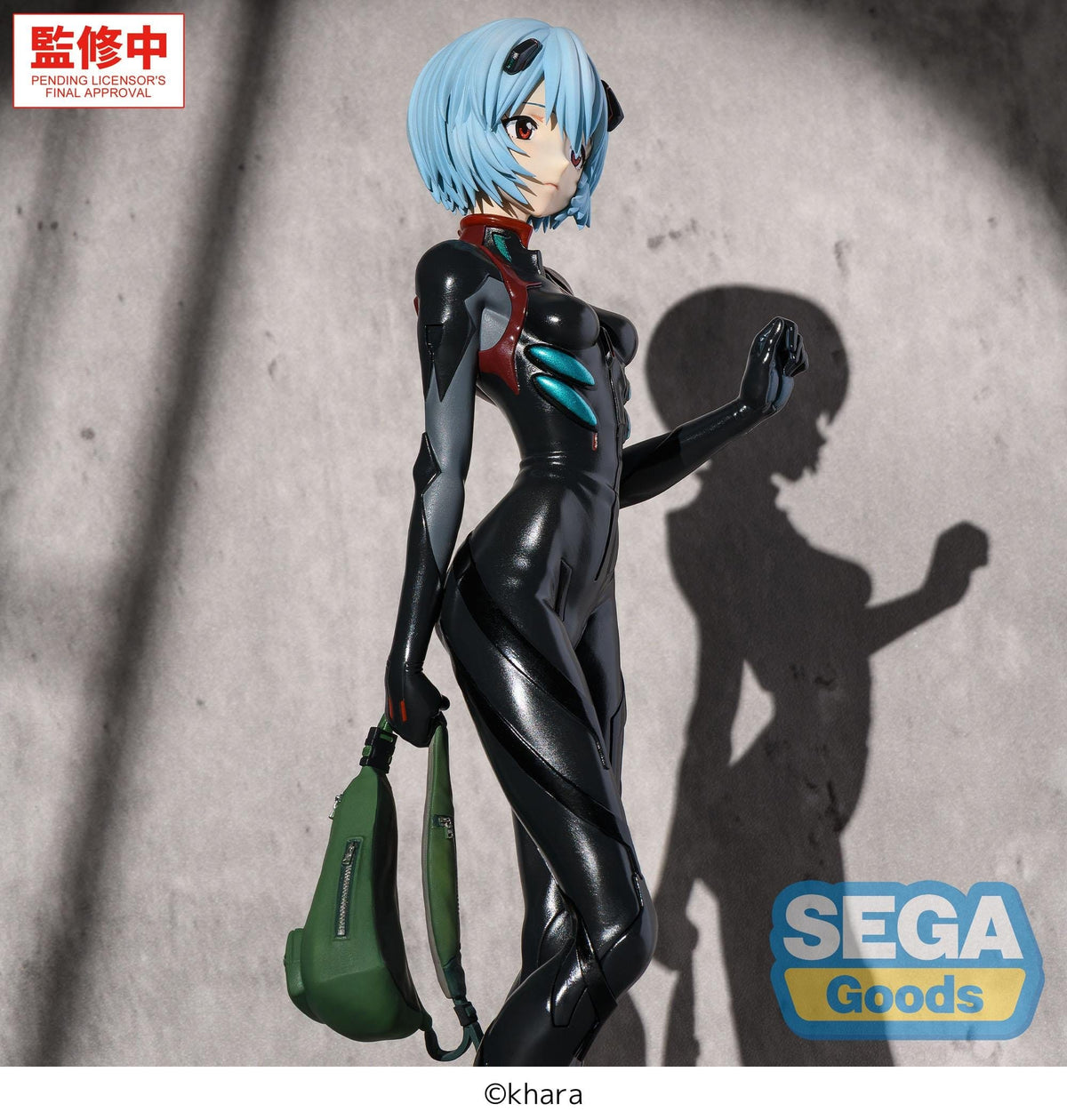 Rebuild of Evangelion - Rei Ayanami - Tentative Name Plugsuit Figurizma Figur (SEGA)